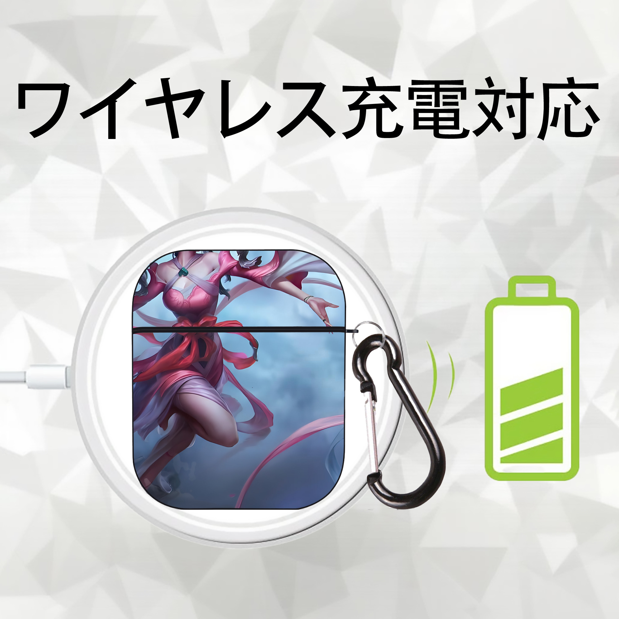 リーグ・オブ・レジェンド League of Legends LOL AirPods 第2世代保護ケース ハードシェル ブラック 耐衝撃・防指紋・カラビナ付き