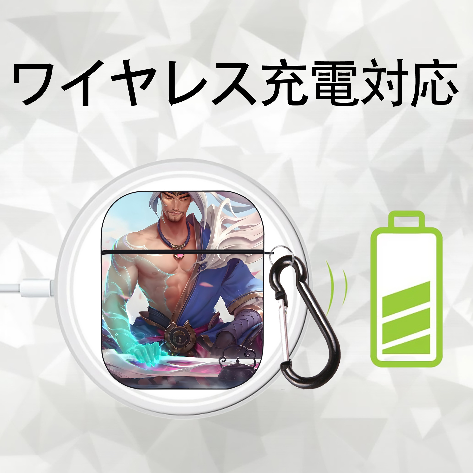 リーグ・オブ・レジェンド League of Legends LOL AirPods 第2世代保護ケース ハードシェル ブラック 耐衝撃・防指紋・カラビナ付き