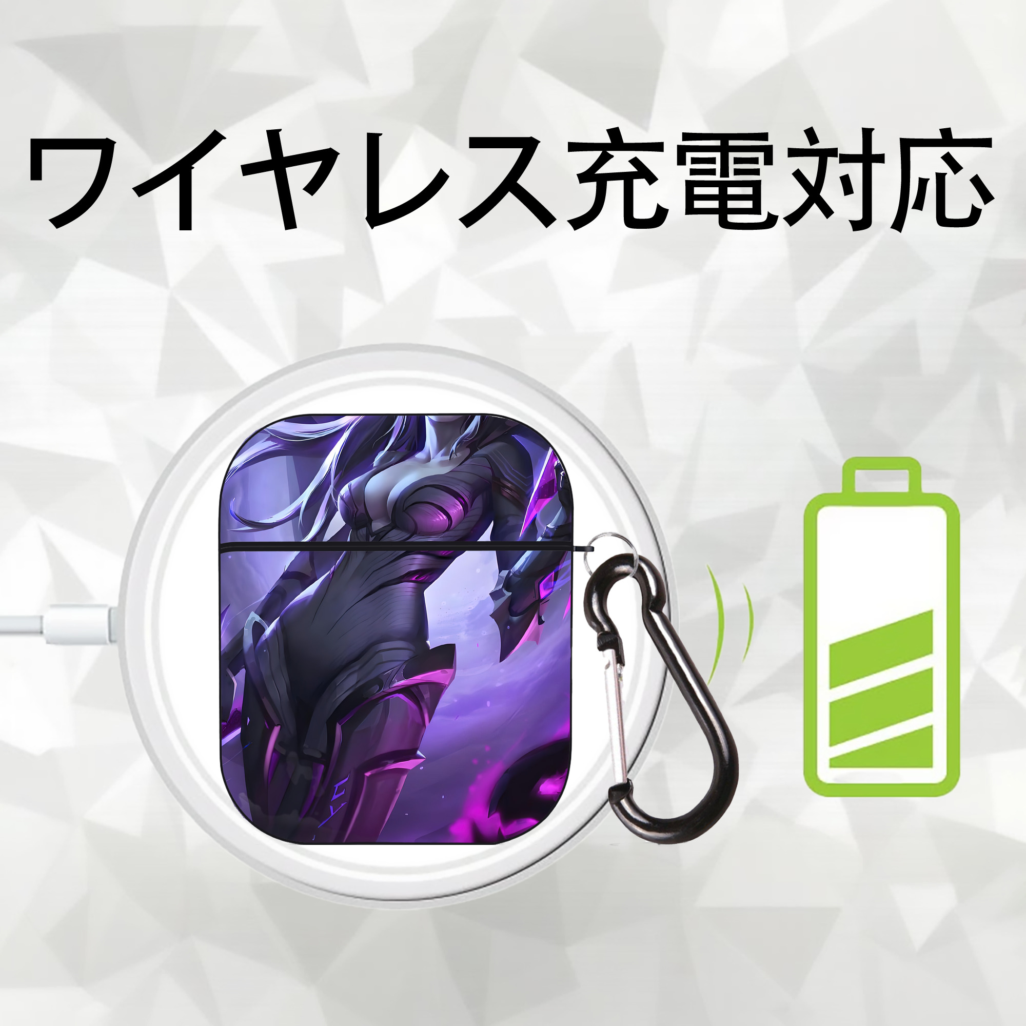 リーグ・オブ・レジェンド League of Legends LOL AirPods 第2世代保護ケース ハードシェル ブラック 耐衝撃・防指紋・カラビナ付き