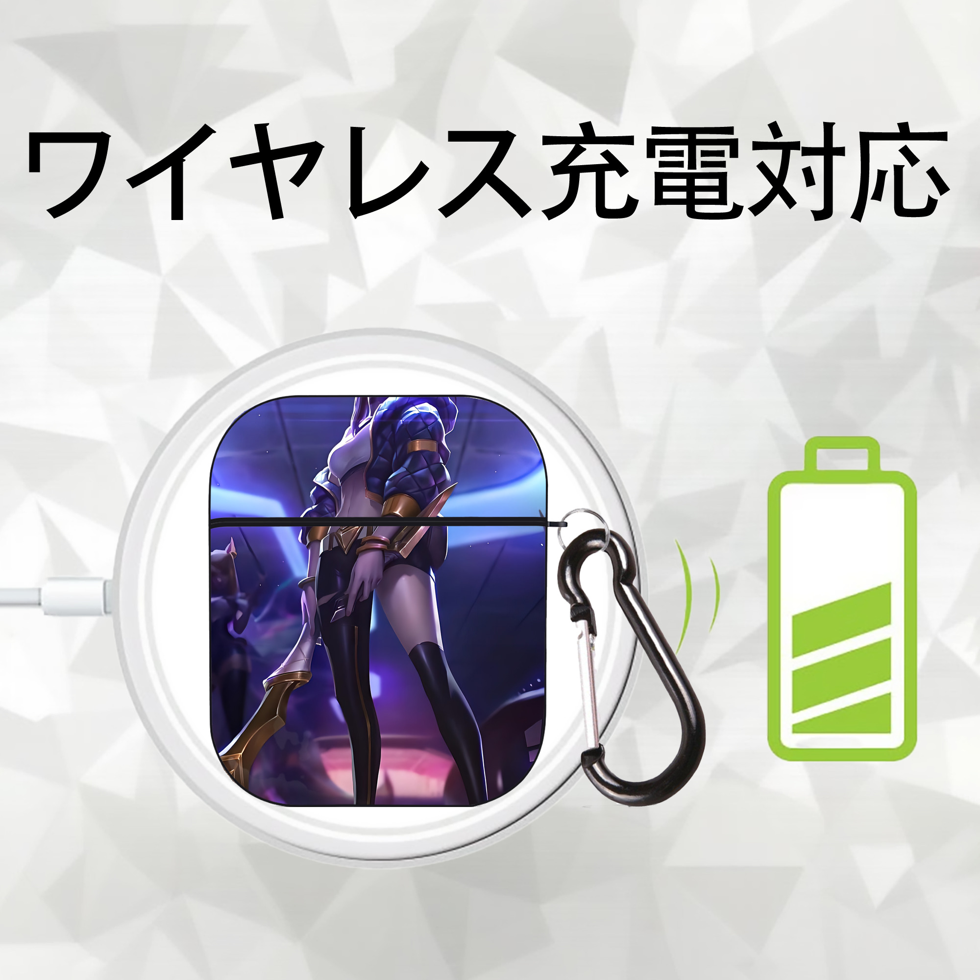 リーグ・オブ・レジェンド League of Legends LOL AirPods 第2世代保護ケース ハードシェル ブラック 耐衝撃・防指紋・カラビナ付き