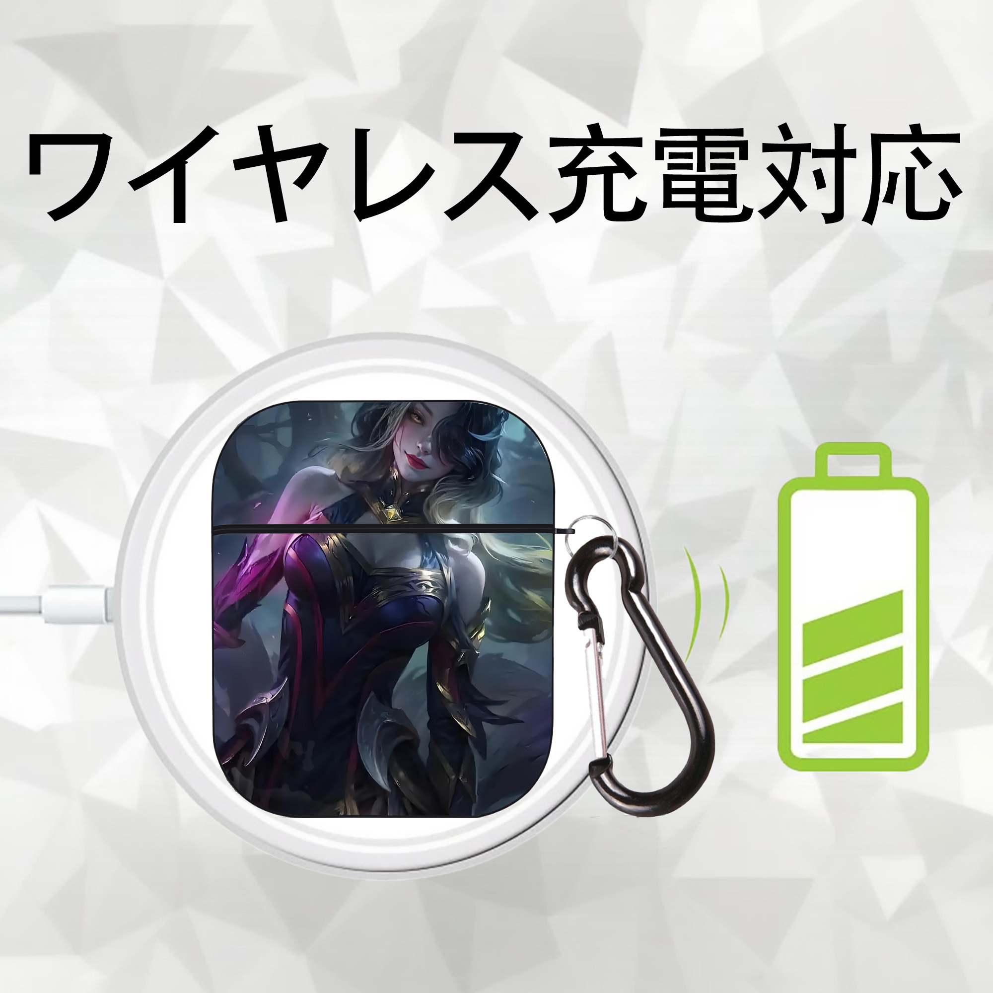 リーグ・オブ・レジェンド League of Legends LOL AirPods 第2世代保護ケース ハードシェル ブラック 耐衝撃・防指紋・カラビナ付き