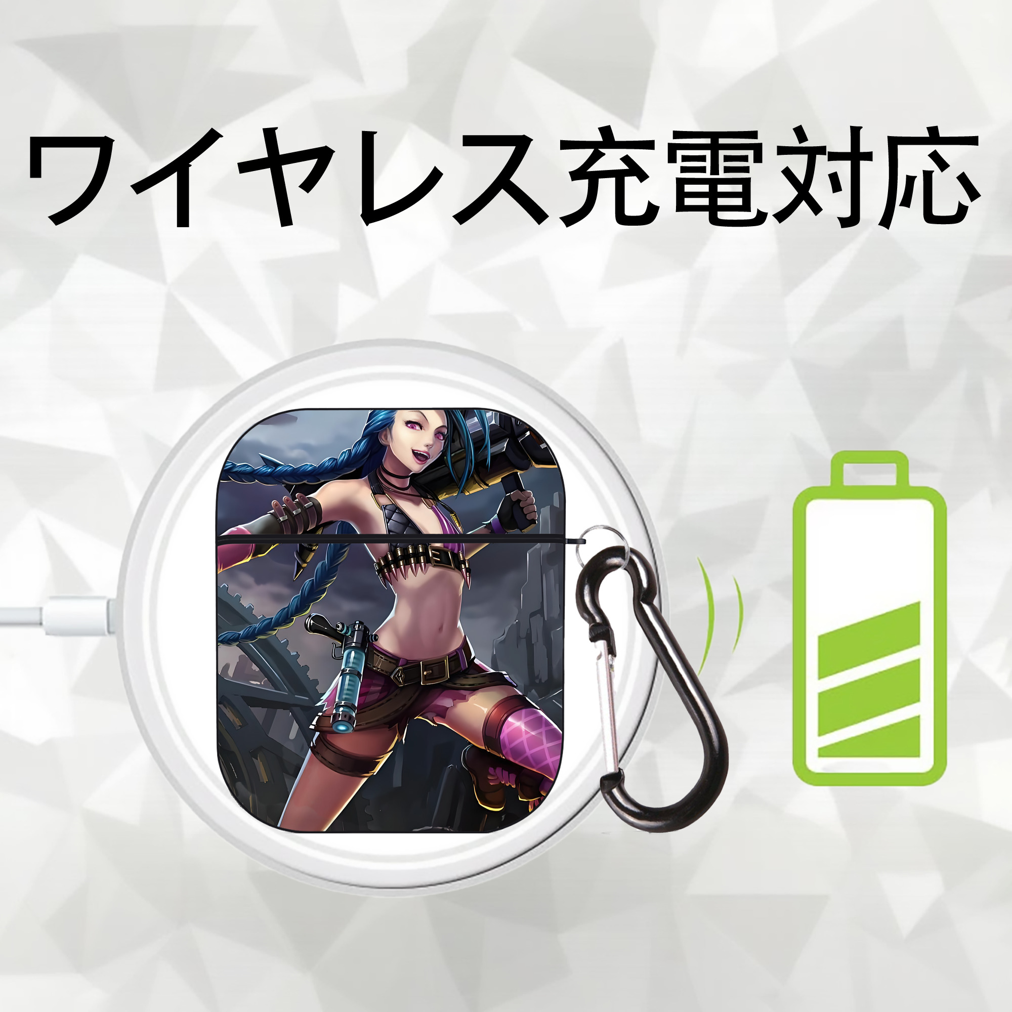 リーグ・オブ・レジェンド League of Legends LOL AirPods 第2世代保護ケース ハードシェル ブラック 耐衝撃・防指紋・カラビナ付き