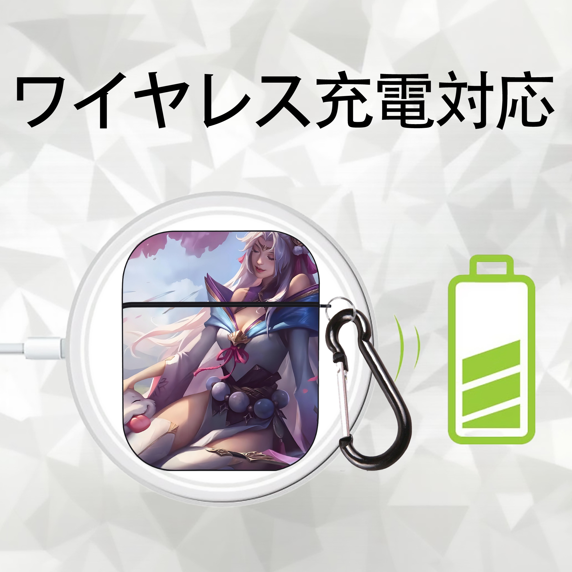 リーグ・オブ・レジェンド League of Legends LOL AirPods 第2世代保護ケース ハードシェル ブラック 耐衝撃・防指紋・カラビナ付き