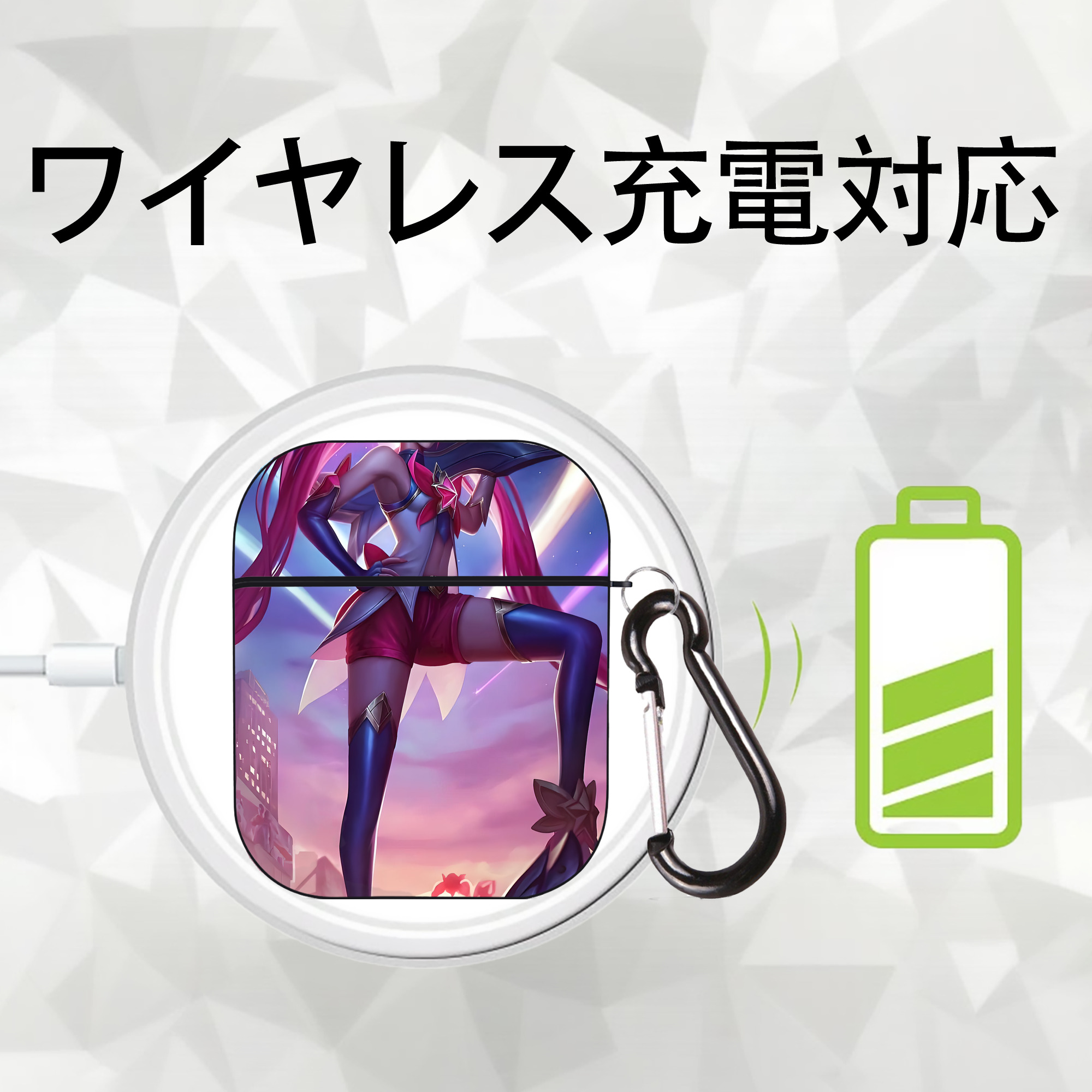 リーグ・オブ・レジェンド League of Legends LOL AirPods 第2世代保護ケース ハードシェル ブラック 耐衝撃・防指紋・カラビナ付き