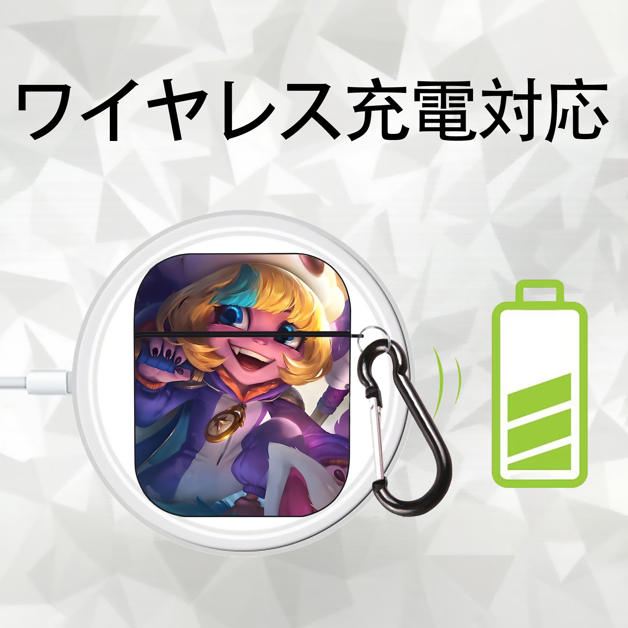 リーグ・オブ・レジェンド League of Legends LOL AirPods 第2世代保護ケース ハードシェル ブラック 耐衝撃・防指紋・カラビナ付き