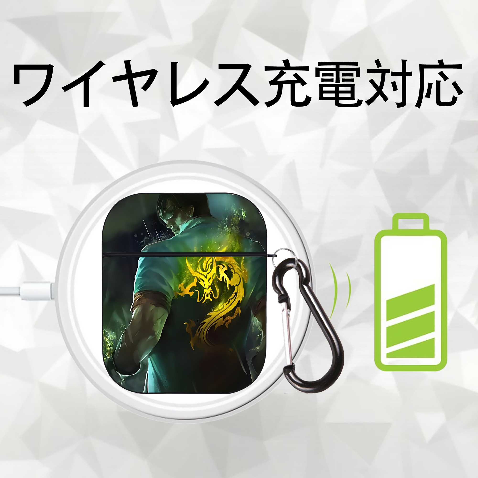 リーグ・オブ・レジェンド League of Legends LOL AirPods 第2世代保護ケース ハードシェル ブラック 耐衝撃・防指紋・カラビナ付き