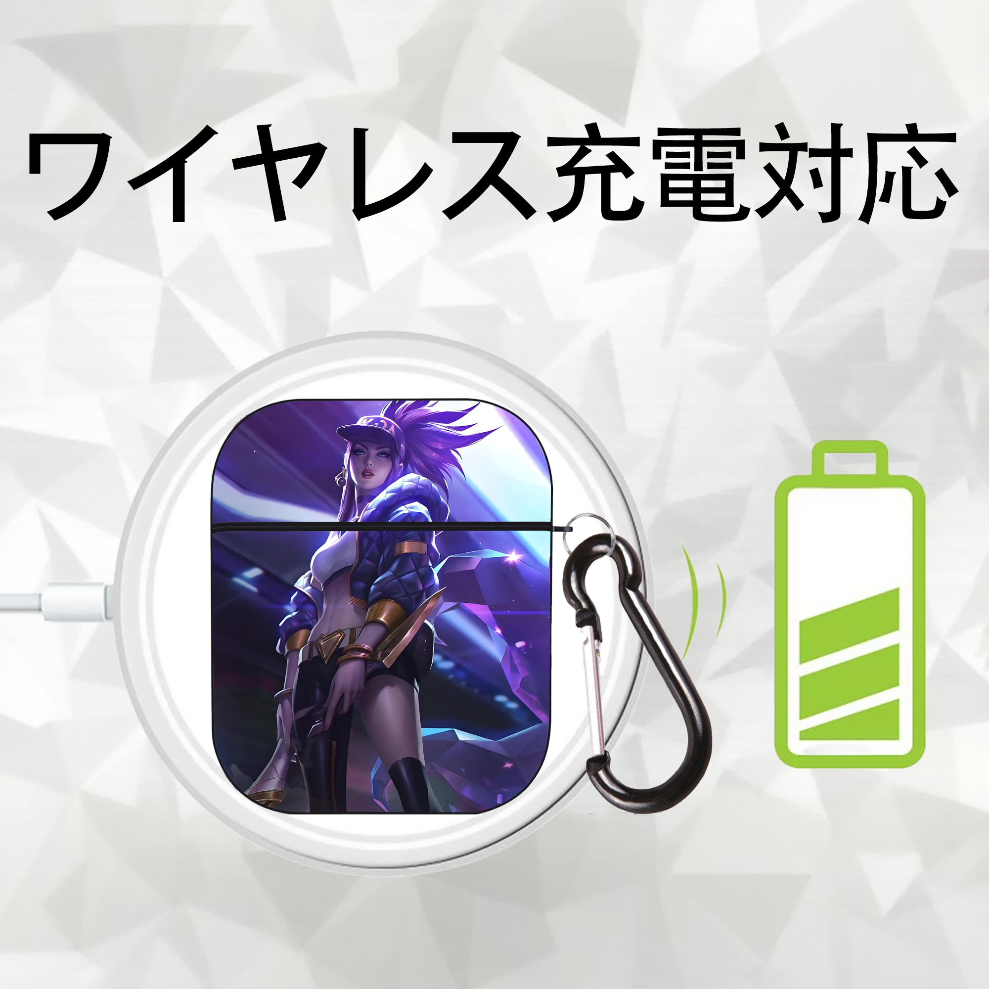 リーグ・オブ・レジェンド League of Legends LOL AirPods 第2世代保護ケース ハードシェル ブラック 耐衝撃・防指紋・カラビナ付き