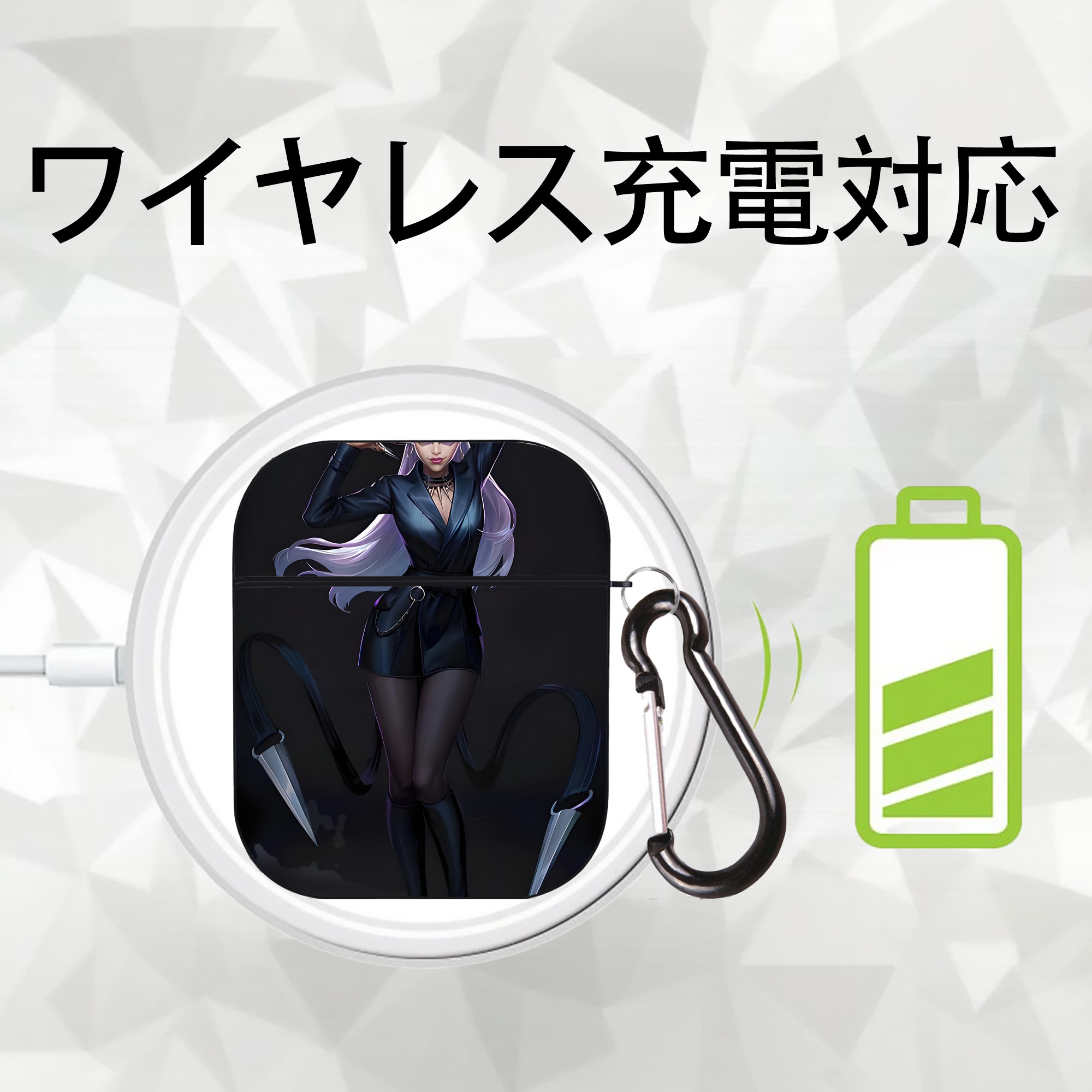 リーグ・オブ・レジェンド League of Legends LOL AirPods 第2世代保護ケース ハードシェル ブラック 耐衝撃・防指紋・カラビナ付き