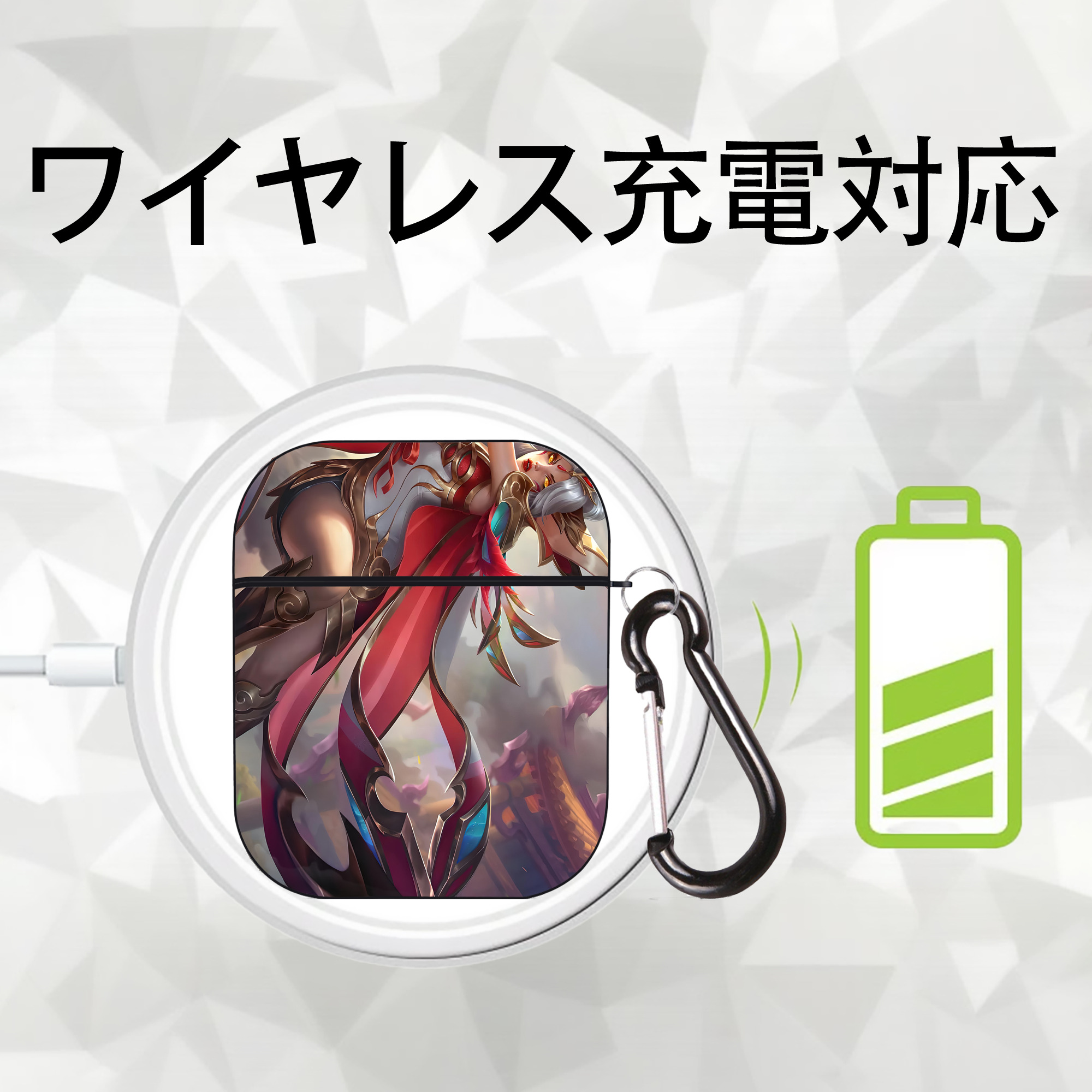 リーグ・オブ・レジェンド League of Legends LOL AirPods 第2世代保護ケース ハードシェル ブラック 耐衝撃・防指紋・カラビナ付き