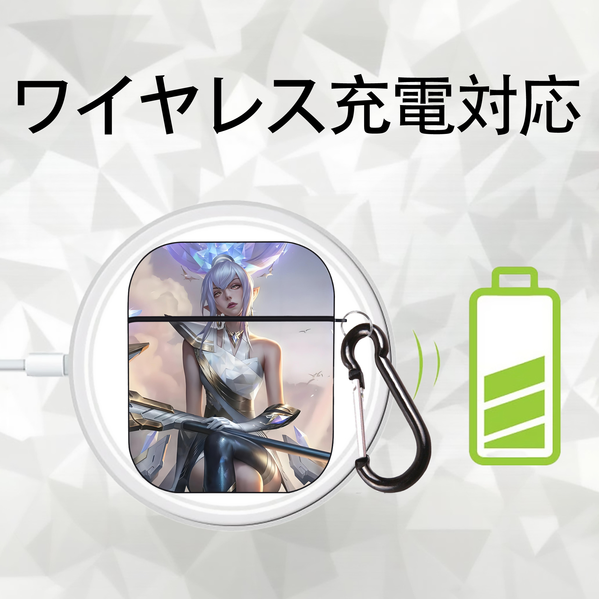 リーグ・オブ・レジェンド League of Legends LOL AirPods 第2世代保護ケース ハードシェル ブラック 耐衝撃・防指紋・カラビナ付き