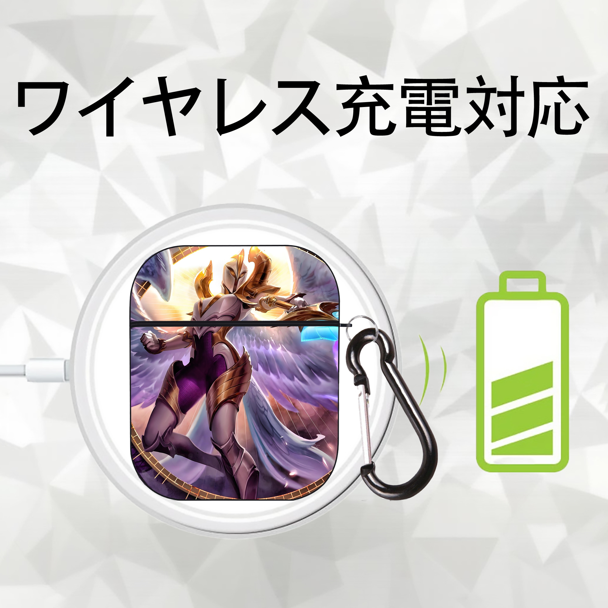 リーグ・オブ・レジェンド League of Legends LOL AirPods 第2世代保護ケース ハードシェル ブラック 耐衝撃・防指紋・カラビナ付き