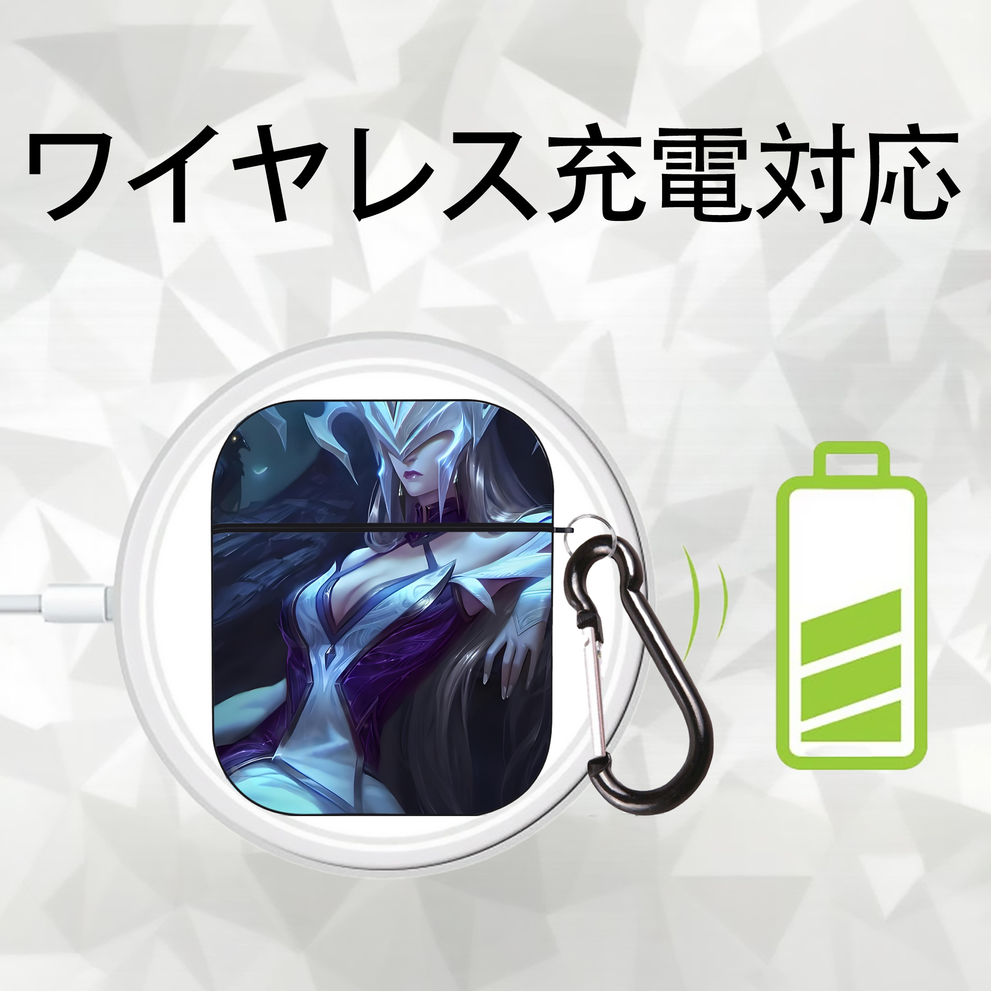 リーグ・オブ・レジェンド League of Legends LOL AirPods 第2世代保護ケース ハードシェル ブラック 耐衝撃・防指紋・カラビナ付き