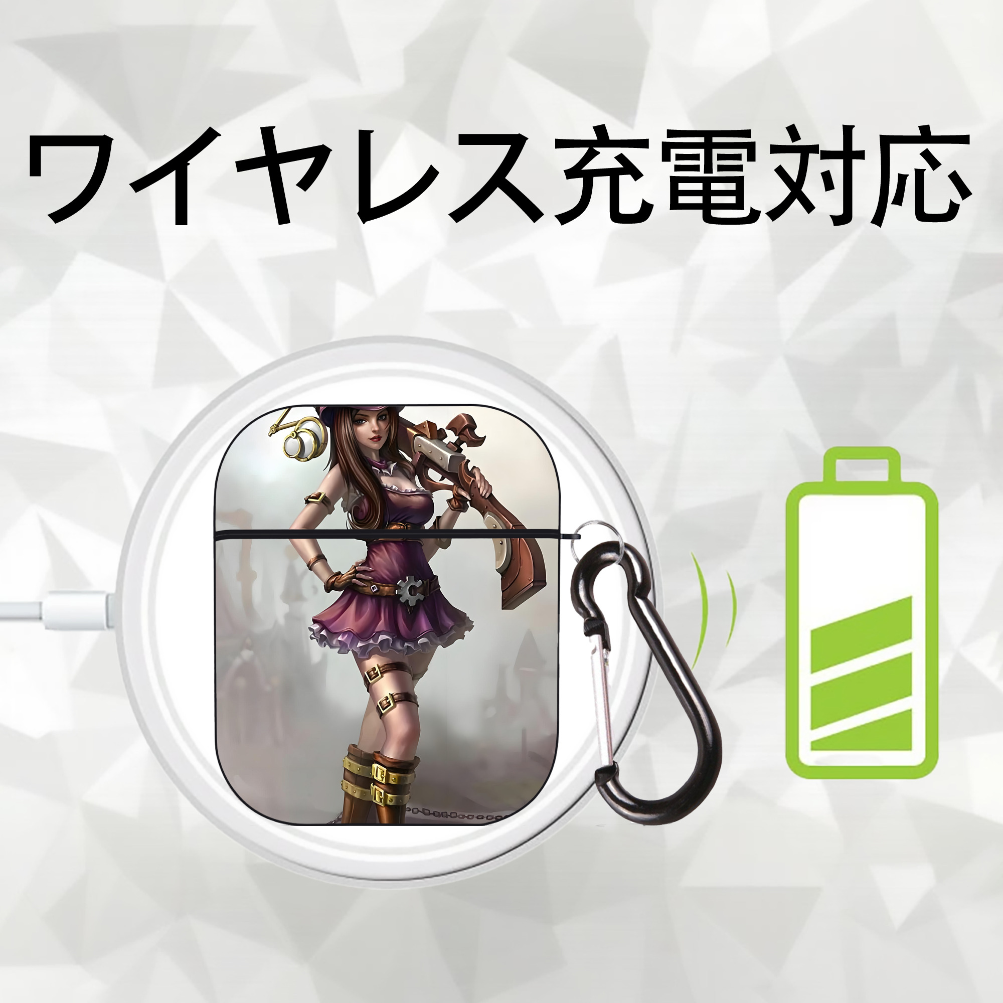 リーグ・オブ・レジェンド League of Legends LOL AirPods 第2世代保護ケース ハードシェル ブラック 耐衝撃・防指紋・カラビナ付き