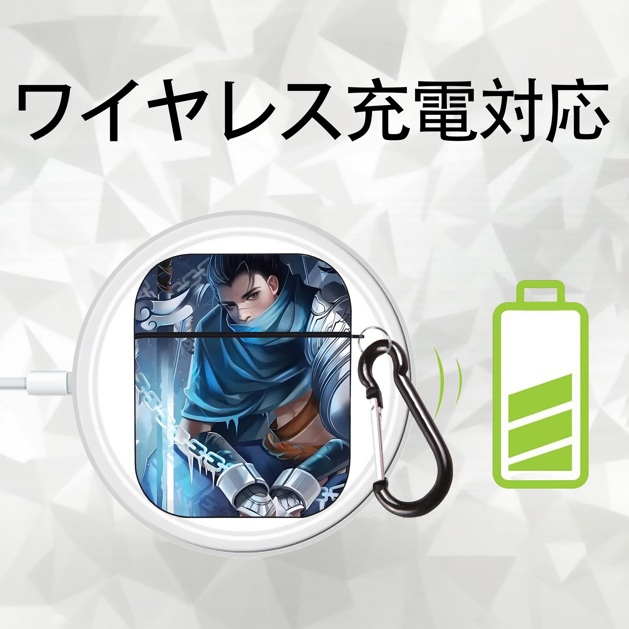 リーグ・オブ・レジェンド League of Legends LOL AirPods 第2世代保護ケース ハードシェル ブラック 耐衝撃・防指紋・カラビナ付き