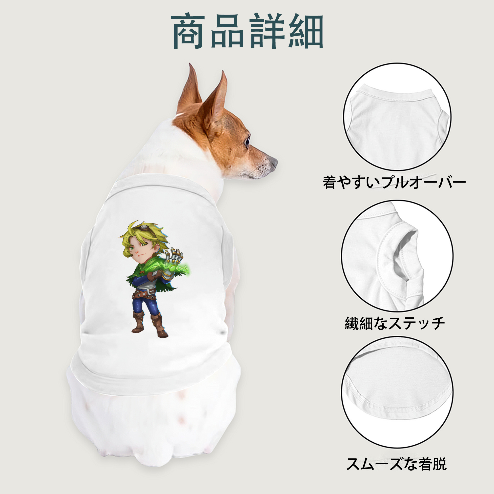 一般的なイメージ