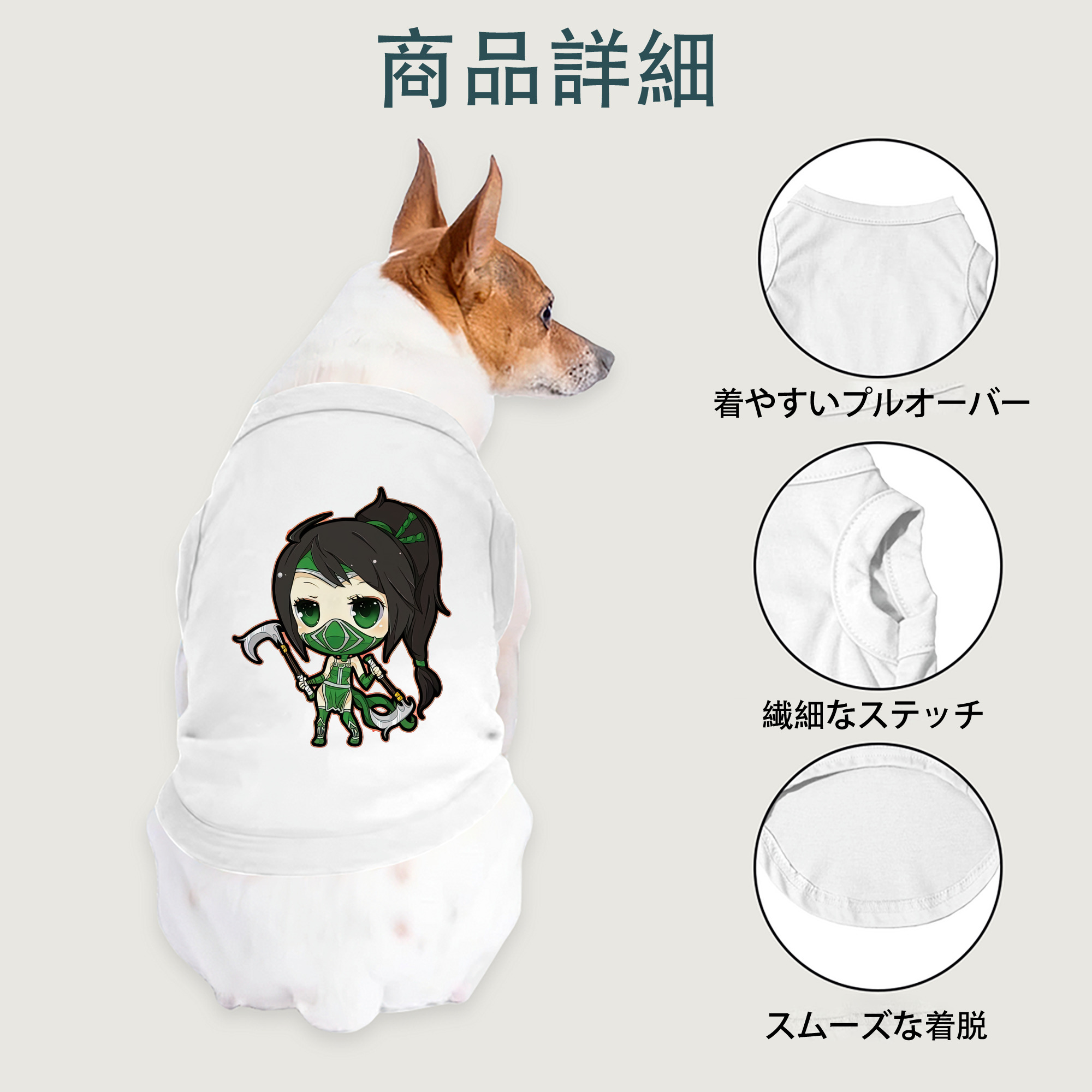 一般的なイメージ