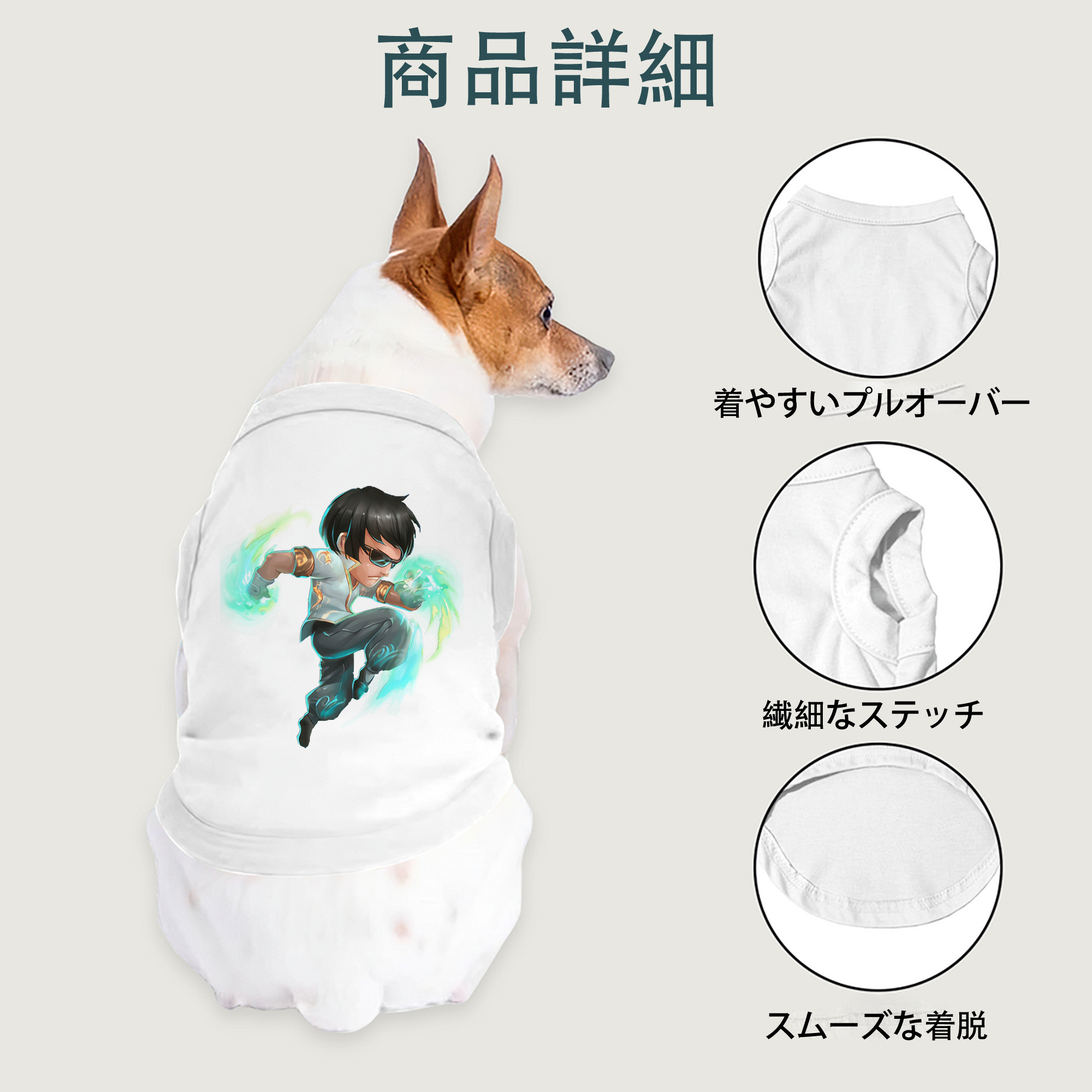 一般的なイメージ