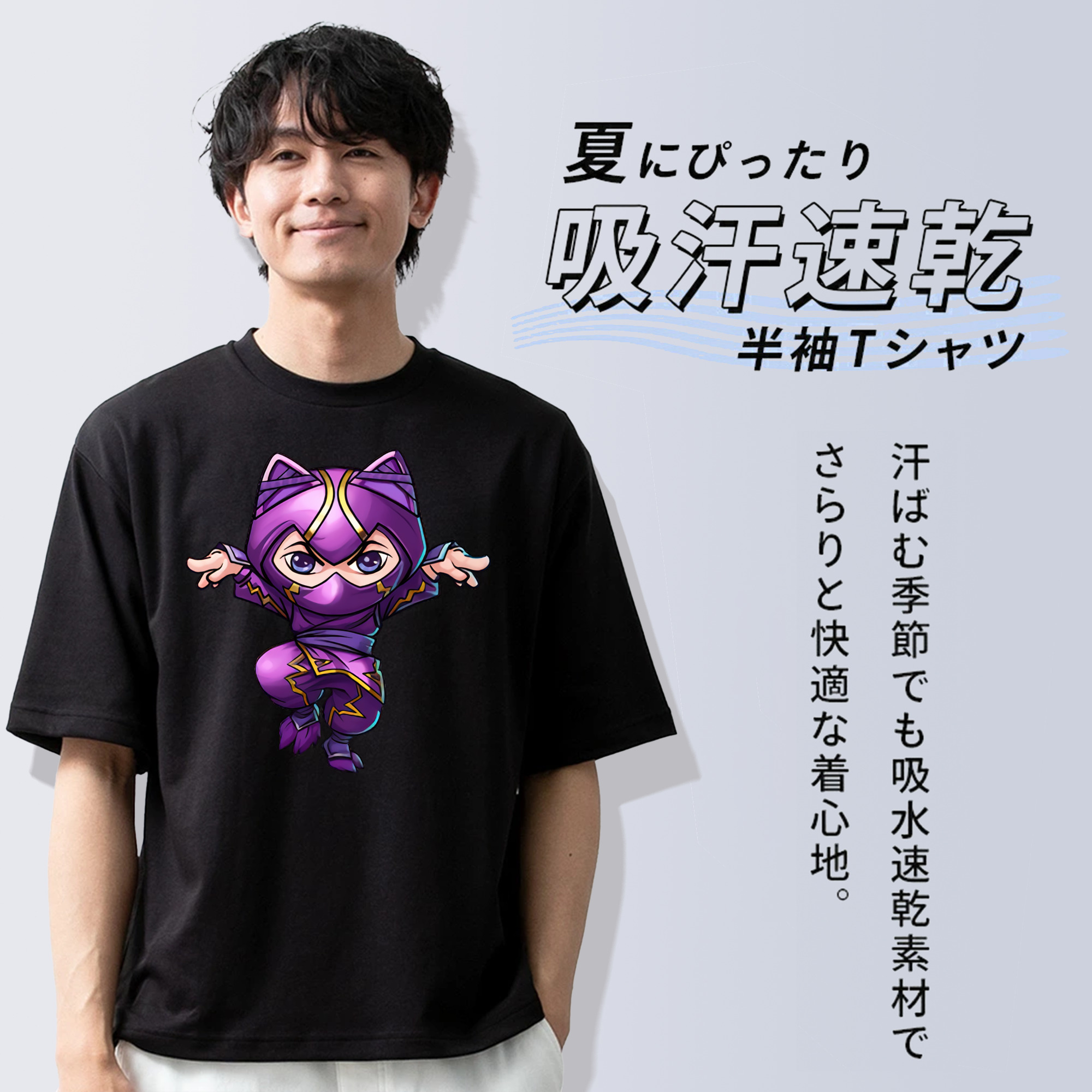 リーグ・オブ・レジェンド League of Legends LOL 綿100％半袖Tシャツ（フロントプリント）