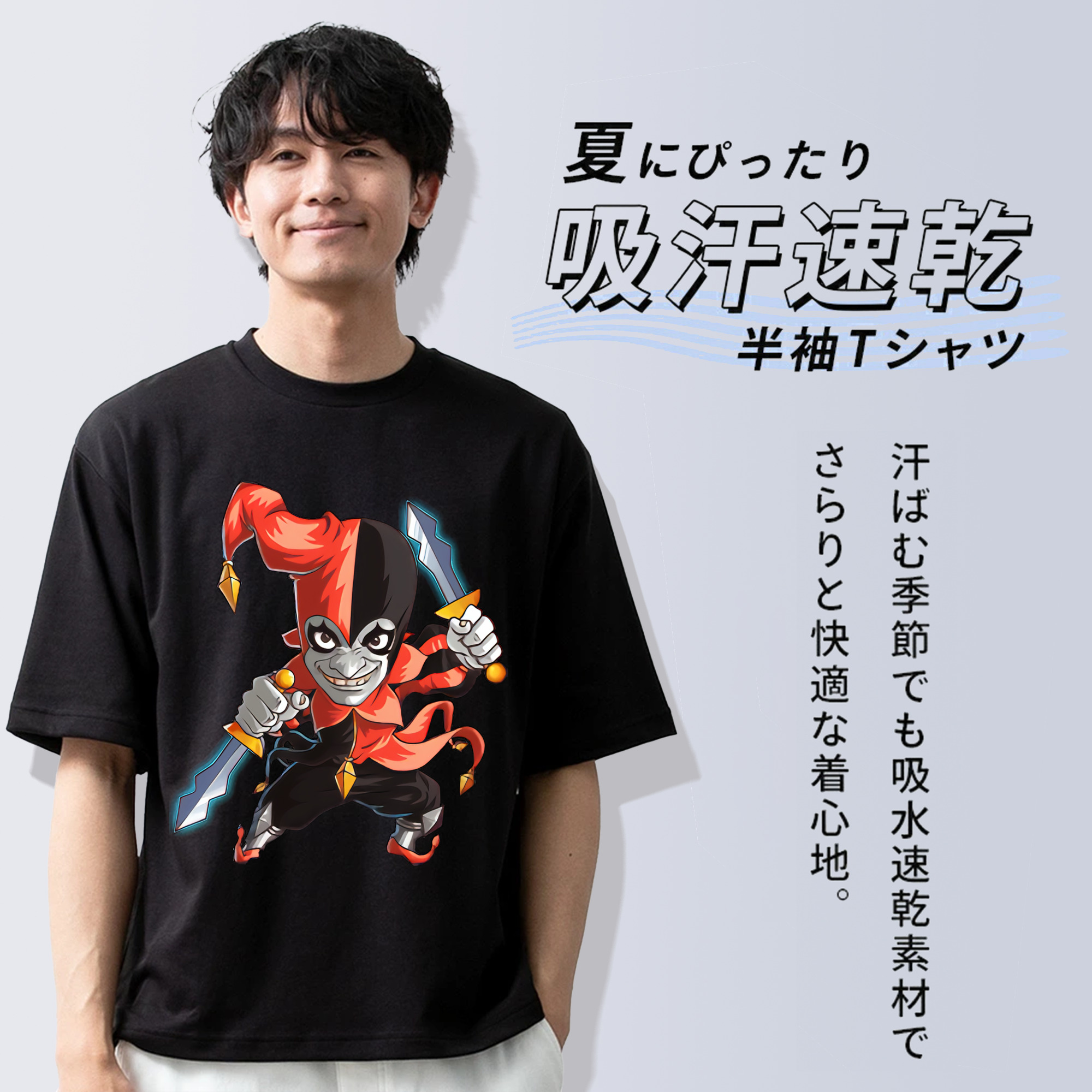 リーグ・オブ・レジェンド League of Legends LOL 綿100％半袖Tシャツ（フロントプリント）