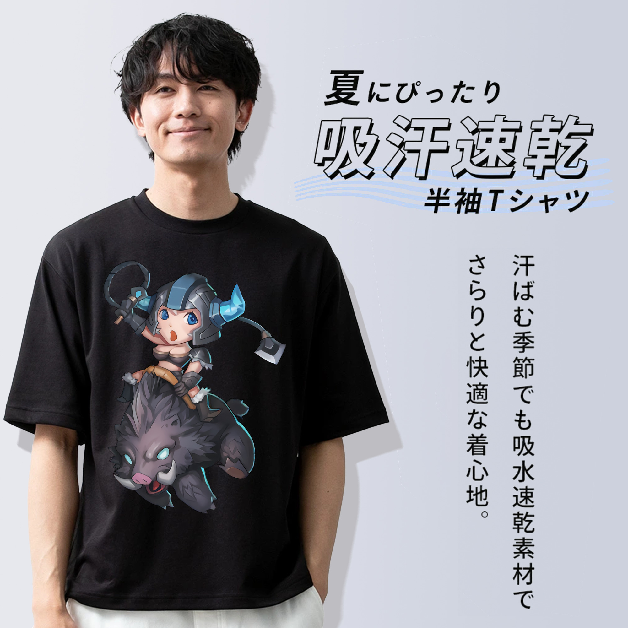 リーグ・オブ・レジェンド League of Legends LOL 綿100％半袖Tシャツ（フロントプリント）