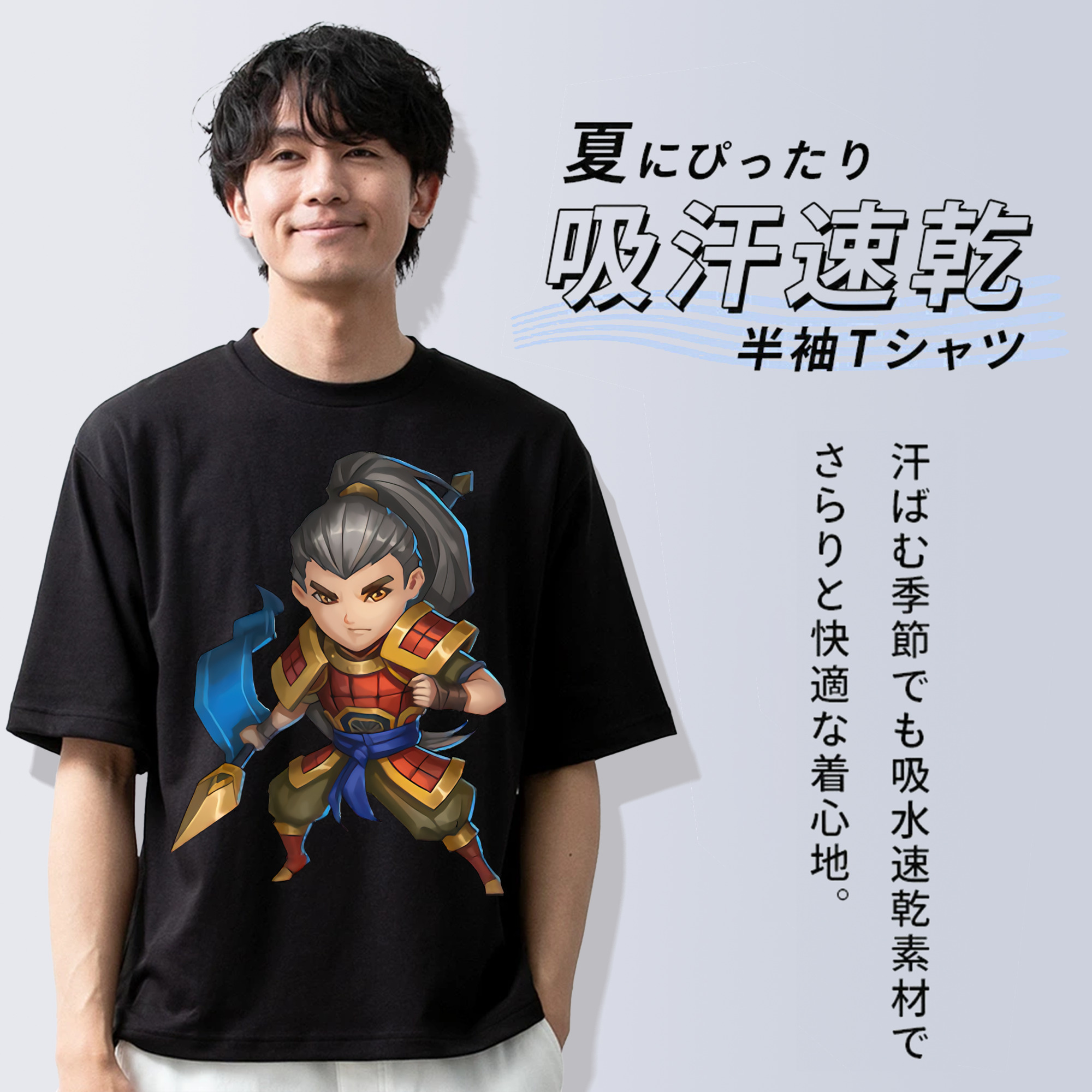 リーグ・オブ・レジェンド League of Legends LOL 綿100％半袖Tシャツ（フロントプリント）
