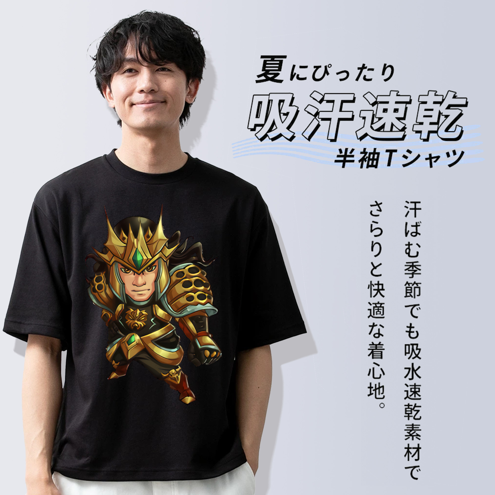 リーグ・オブ・レジェンド League of Legends LOL 綿100％半袖Tシャツ（フロントプリント）