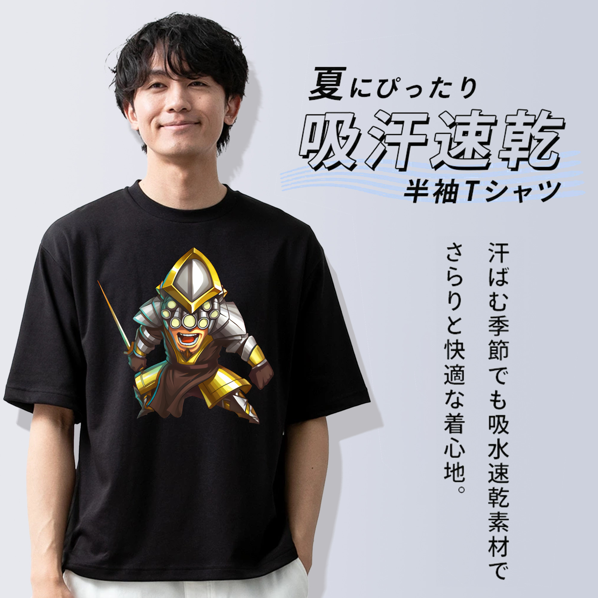 リーグ・オブ・レジェンド League of Legends LOL 綿100％半袖Tシャツ（フロントプリント）