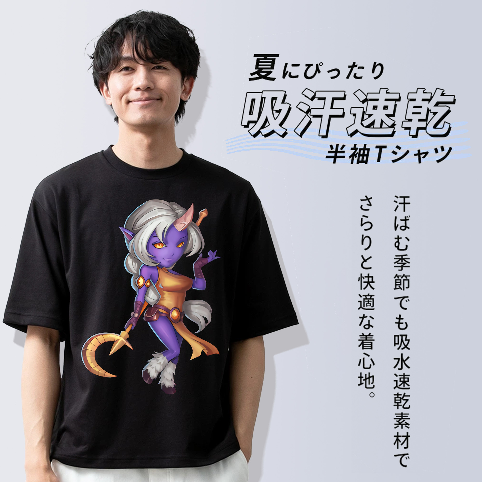 リーグ・オブ・レジェンド League of Legends LOL 綿100％半袖Tシャツ（フロントプリント）