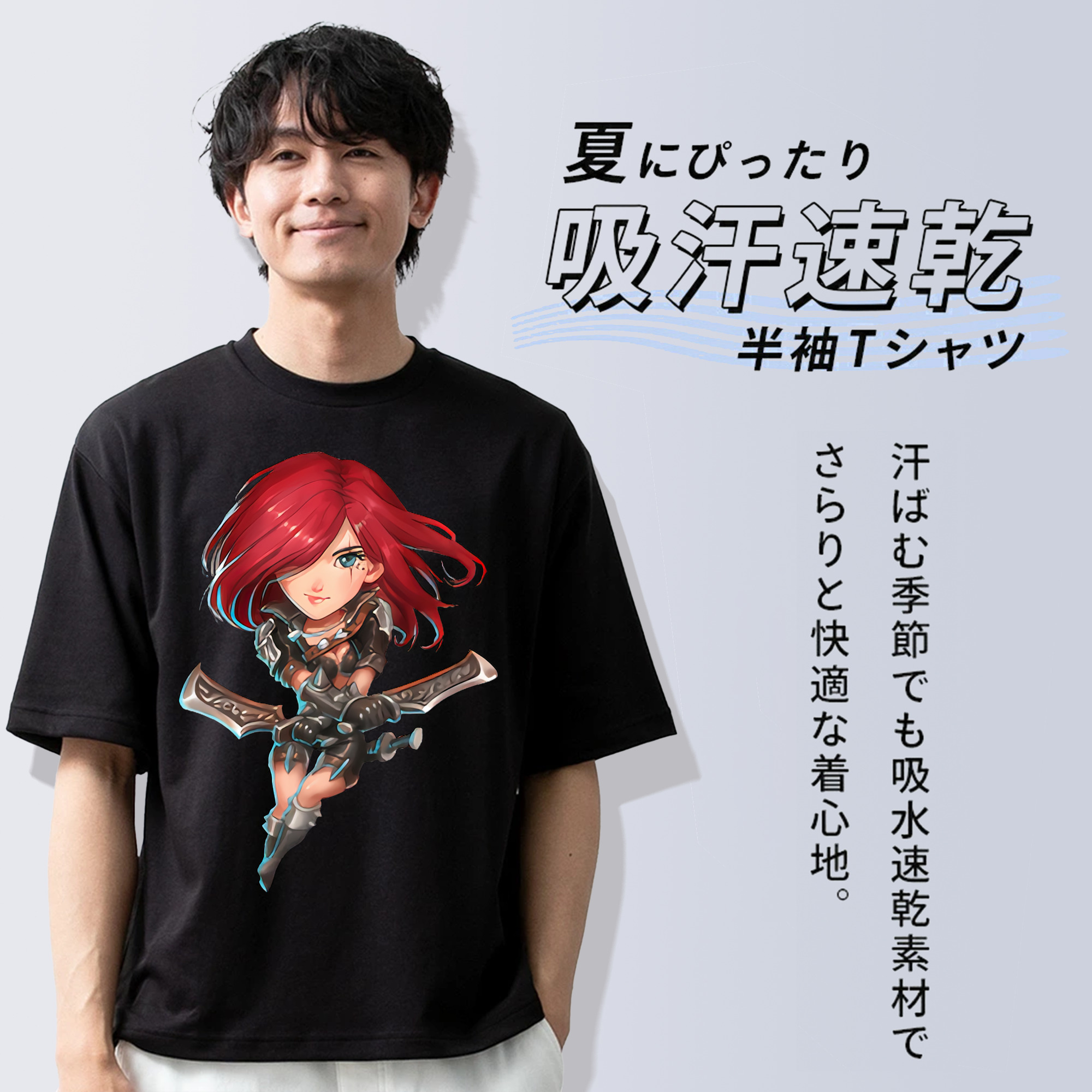 リーグ・オブ・レジェンド League of Legends LOL 綿100％半袖Tシャツ（フロントプリント）