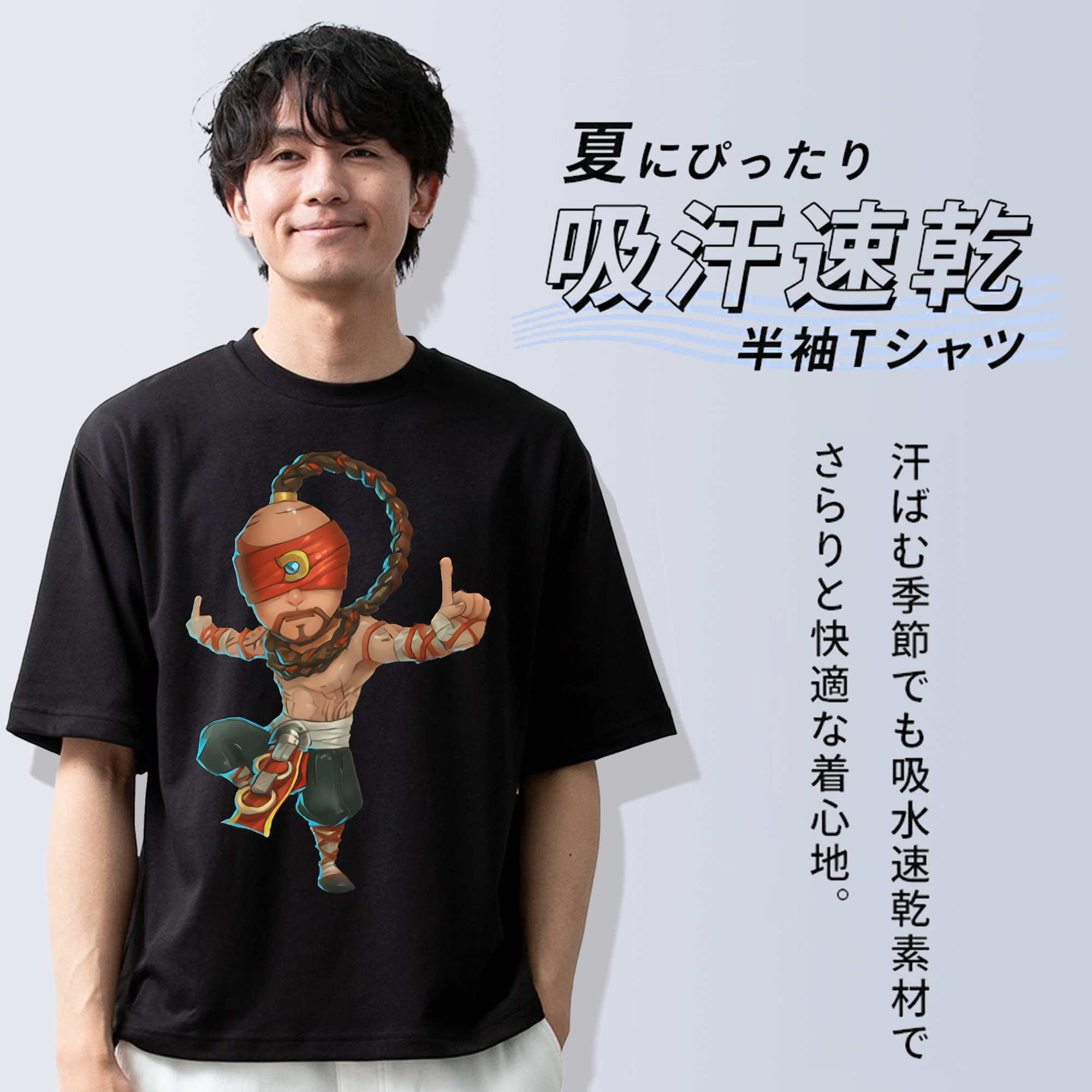 リーグ・オブ・レジェンド League of Legends LOL 綿100％半袖Tシャツ（フロントプリント）