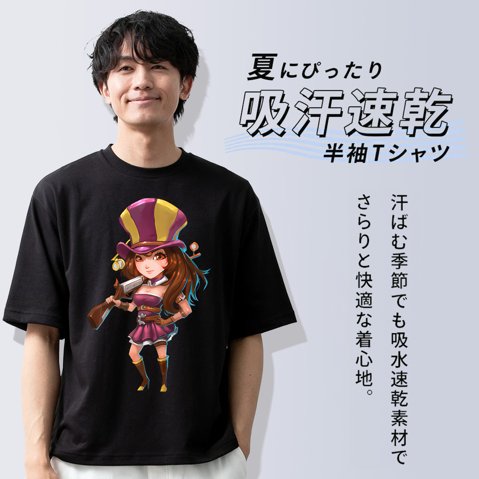 リーグ・オブ・レジェンド League of Legends LOL 綿100％半袖Tシャツ（フロントプリント）