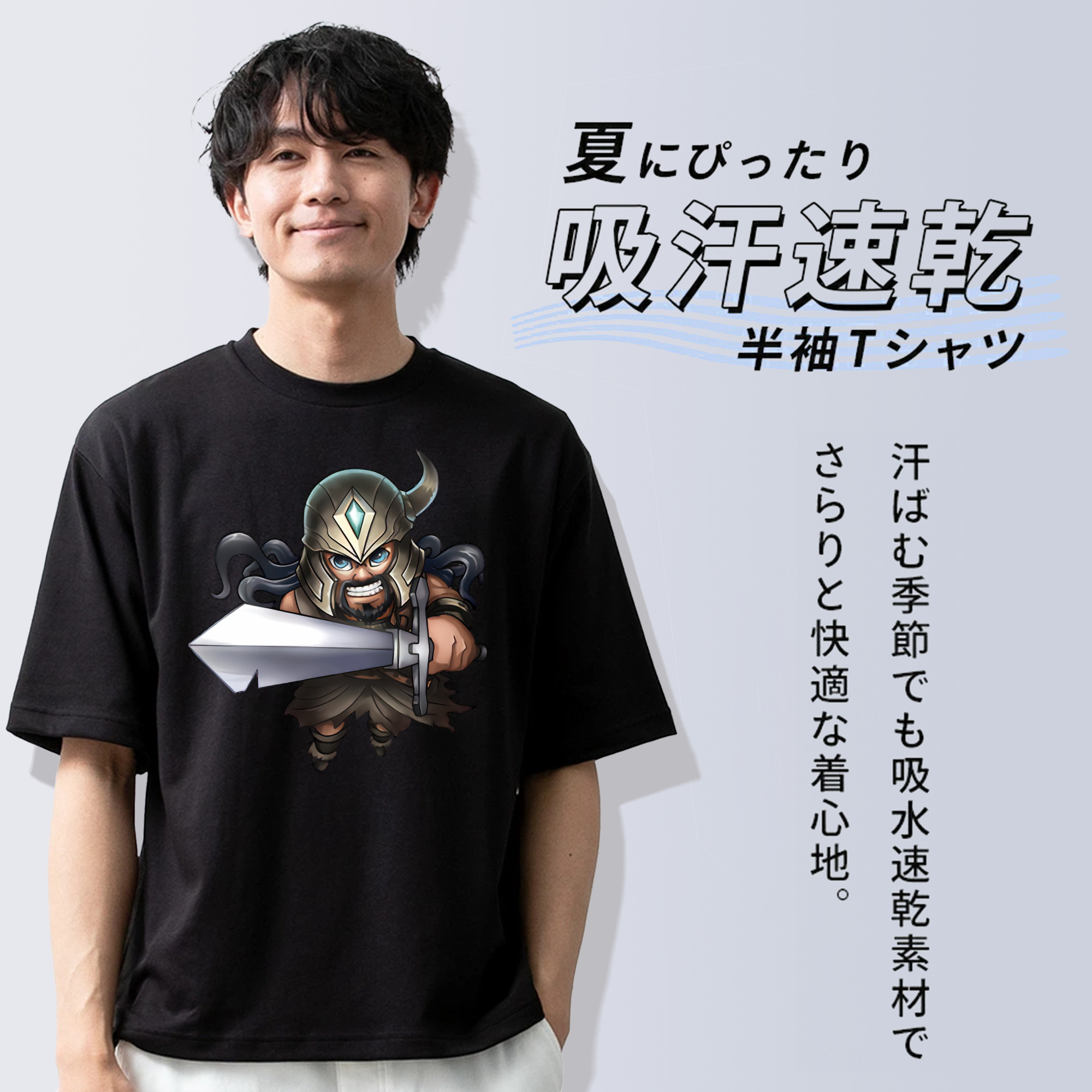 リーグ・オブ・レジェンド League of Legends LOL 綿100％半袖Tシャツ（フロントプリント）