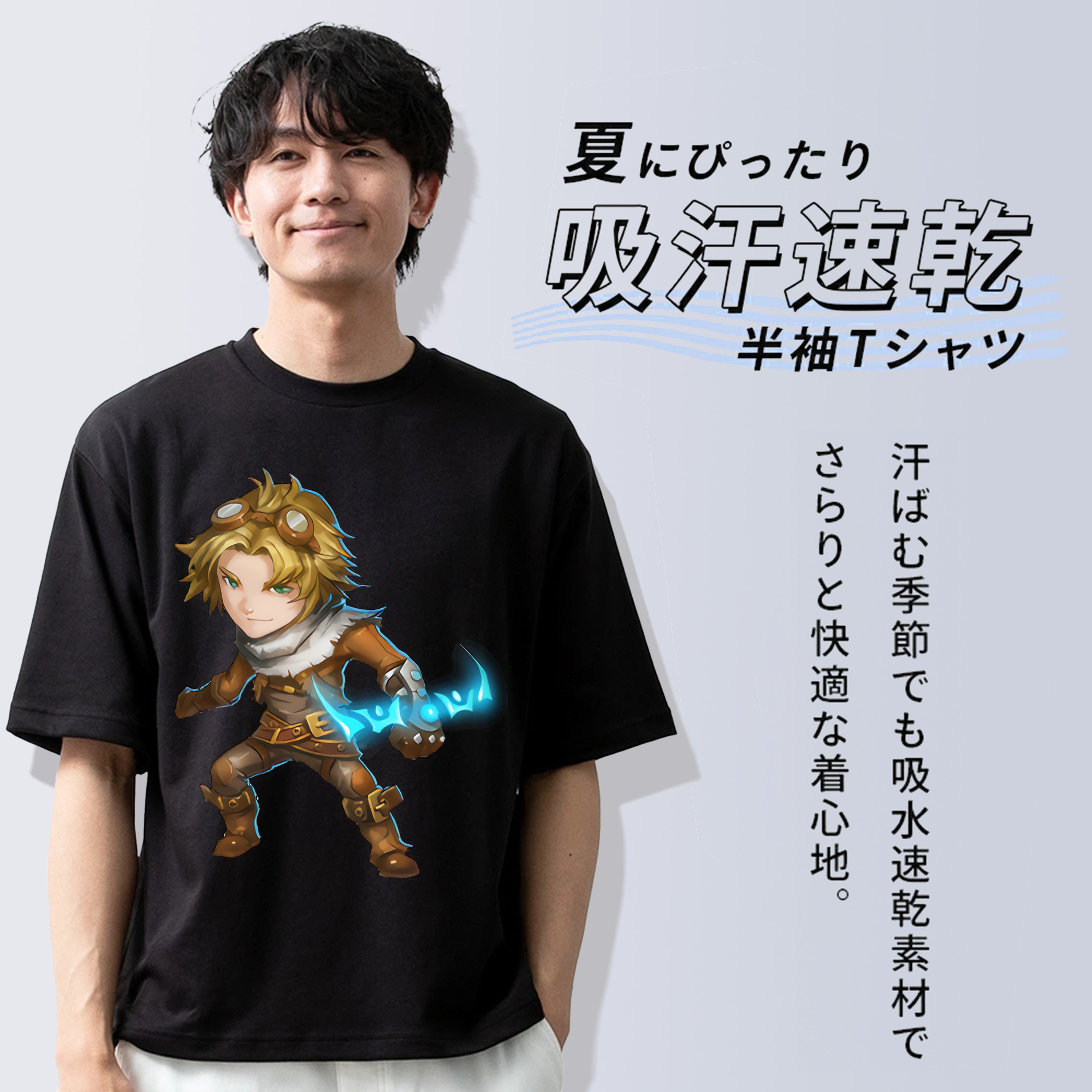 リーグ・オブ・レジェンド League of Legends LOL 綿100％半袖Tシャツ（フロントプリント）
