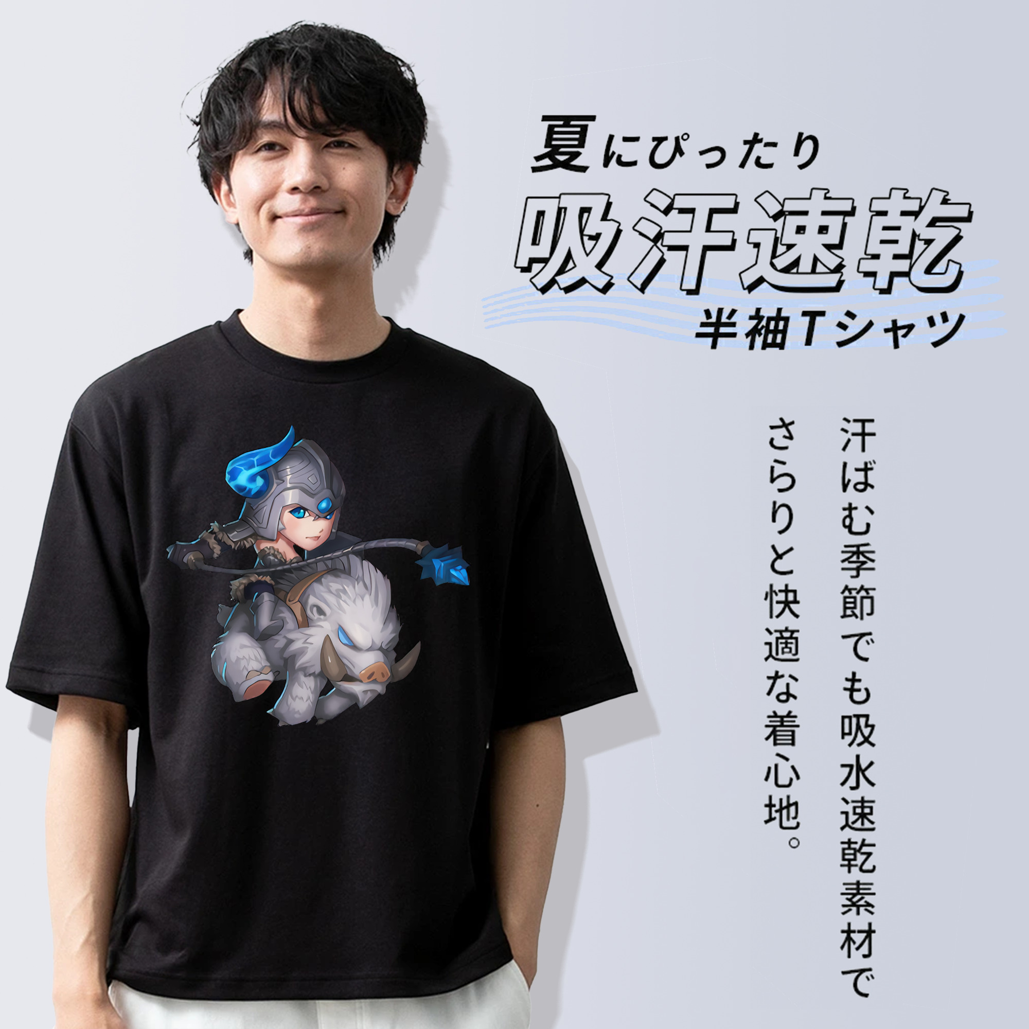 リーグ・オブ・レジェンド League of Legends LOL 綿100％半袖Tシャツ（フロントプリント）