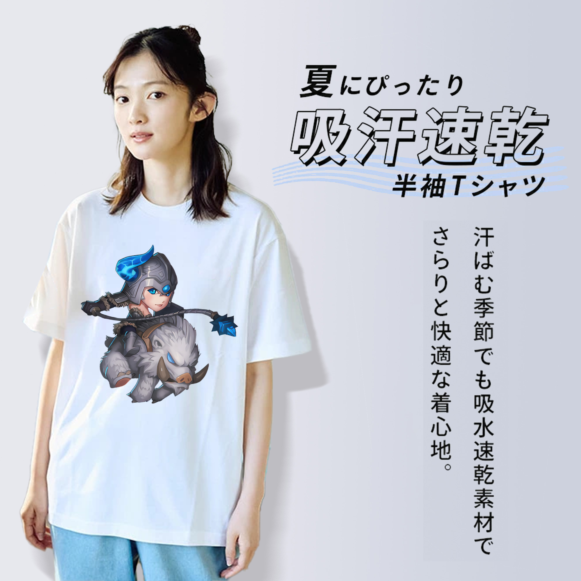 リーグ・オブ・レジェンド League of Legends LOL 綿100％半袖Tシャツ（フロントプリント）