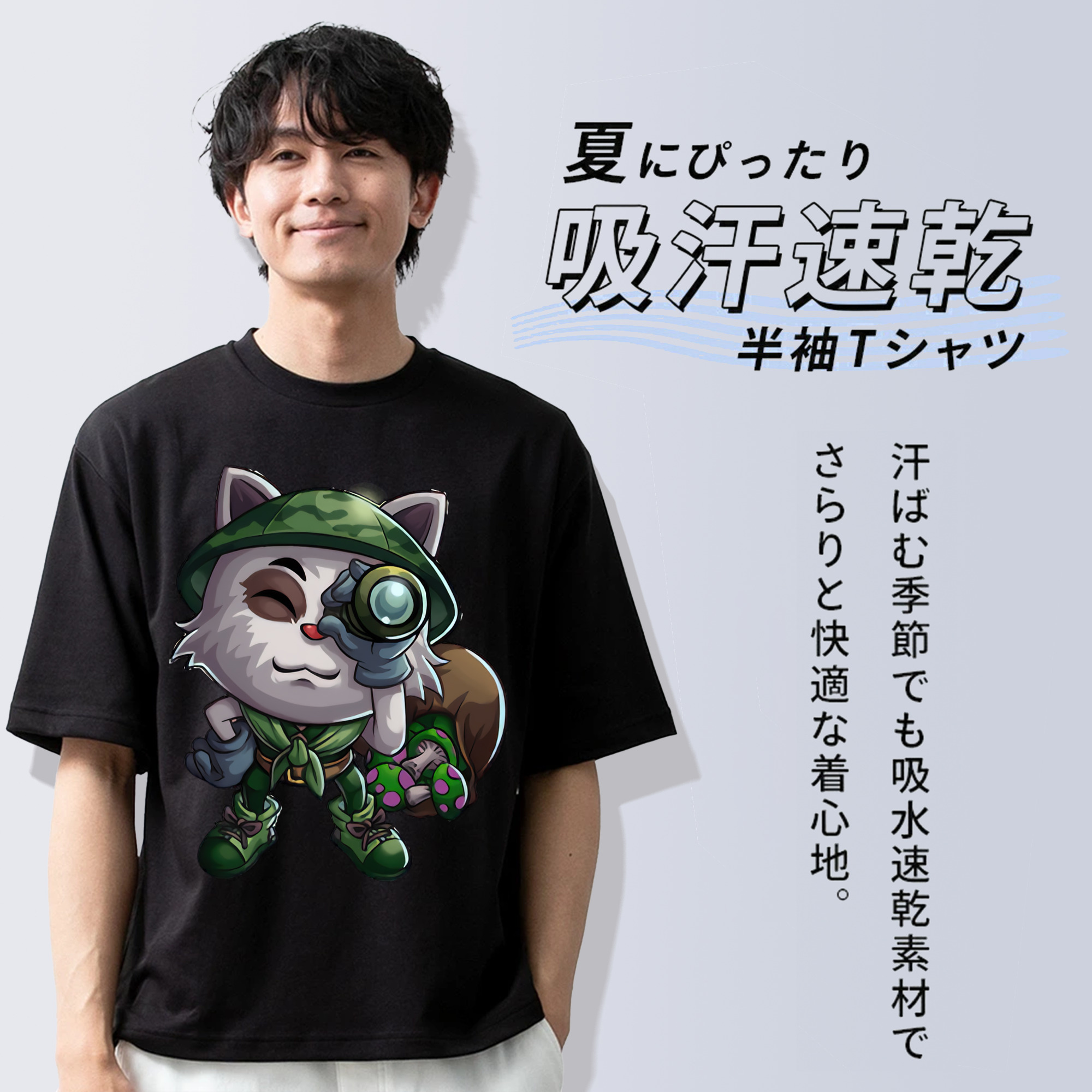 リーグ・オブ・レジェンド League of Legends LOL 綿100％半袖Tシャツ（フロントプリント）