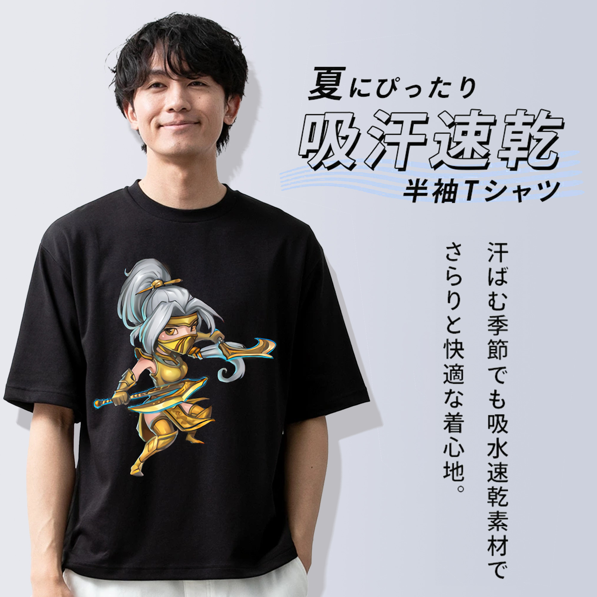 リーグ・オブ・レジェンド League of Legends LOL 綿100％半袖Tシャツ（フロントプリント）