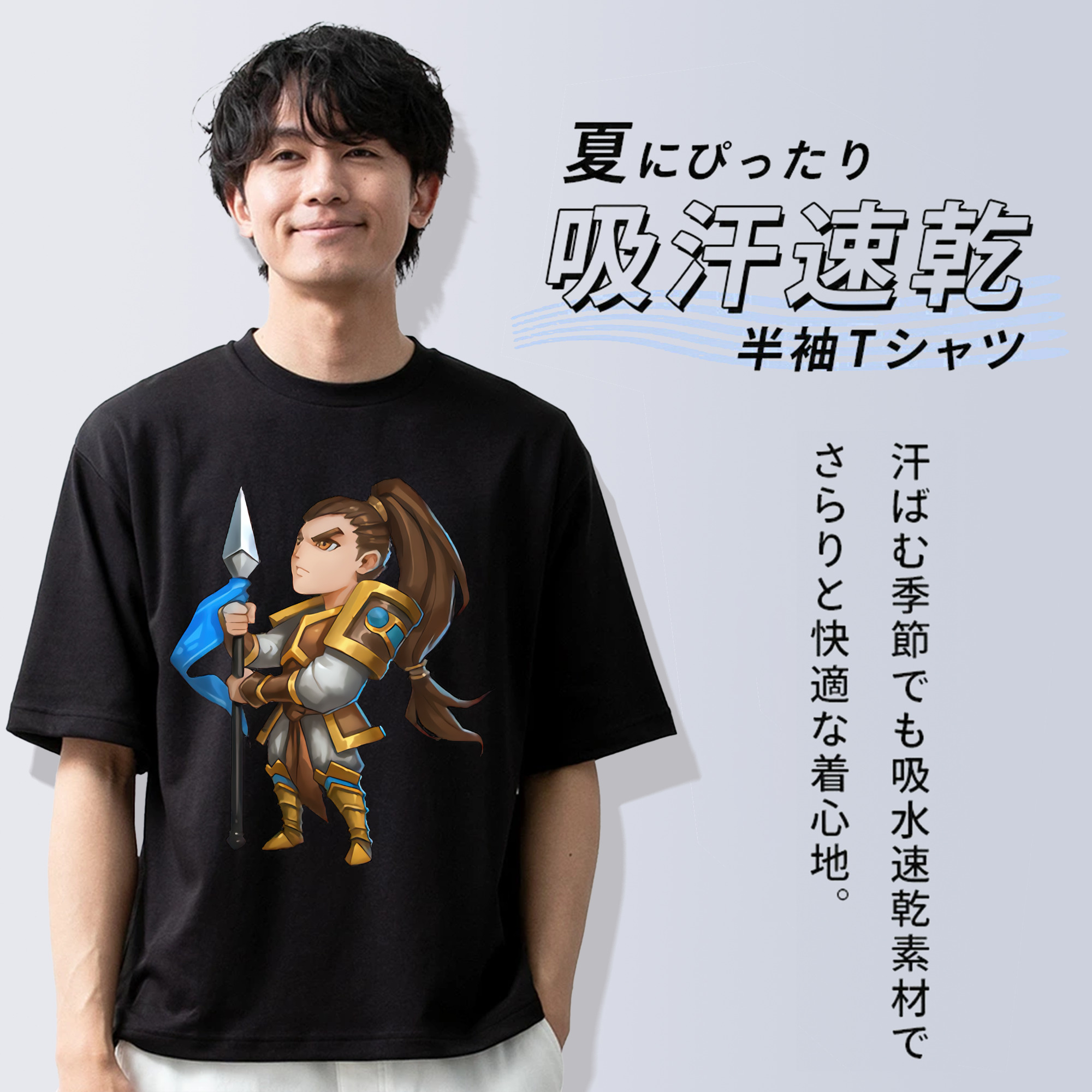 リーグ・オブ・レジェンド League of Legends LOL 綿100％半袖Tシャツ（フロントプリント）