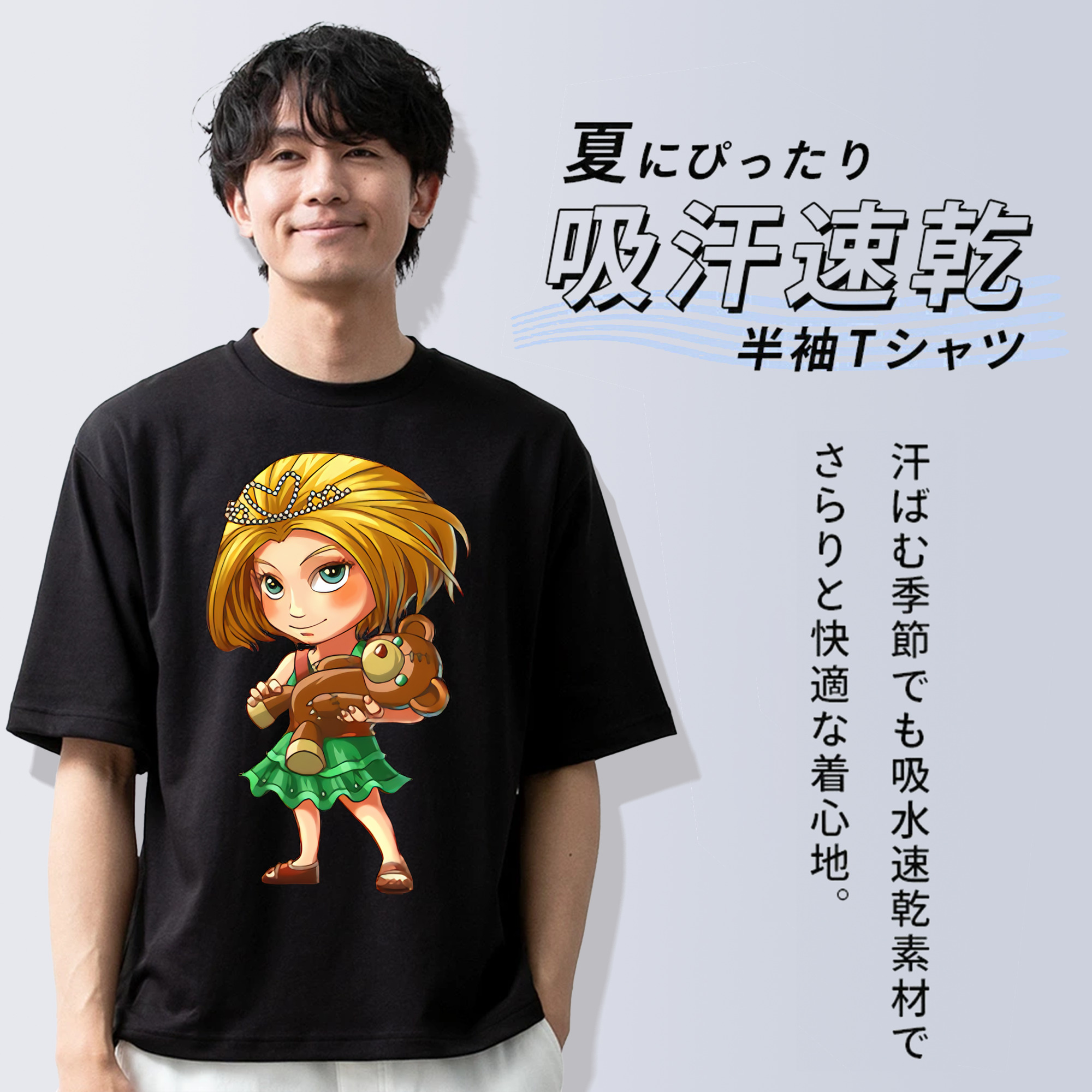 リーグ・オブ・レジェンド League of Legends LOL 綿100％半袖Tシャツ（フロントプリント）