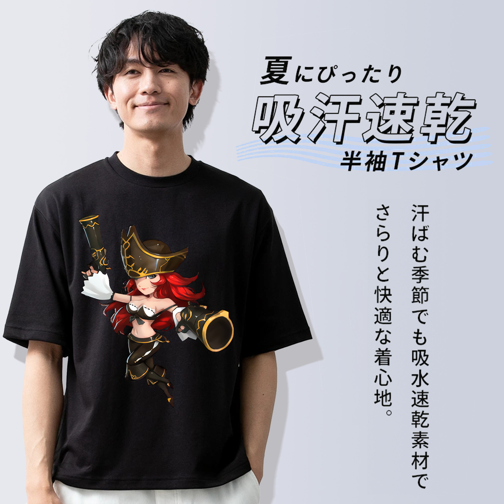 リーグ・オブ・レジェンド League of Legends LOL 綿100％半袖Tシャツ（フロントプリント）