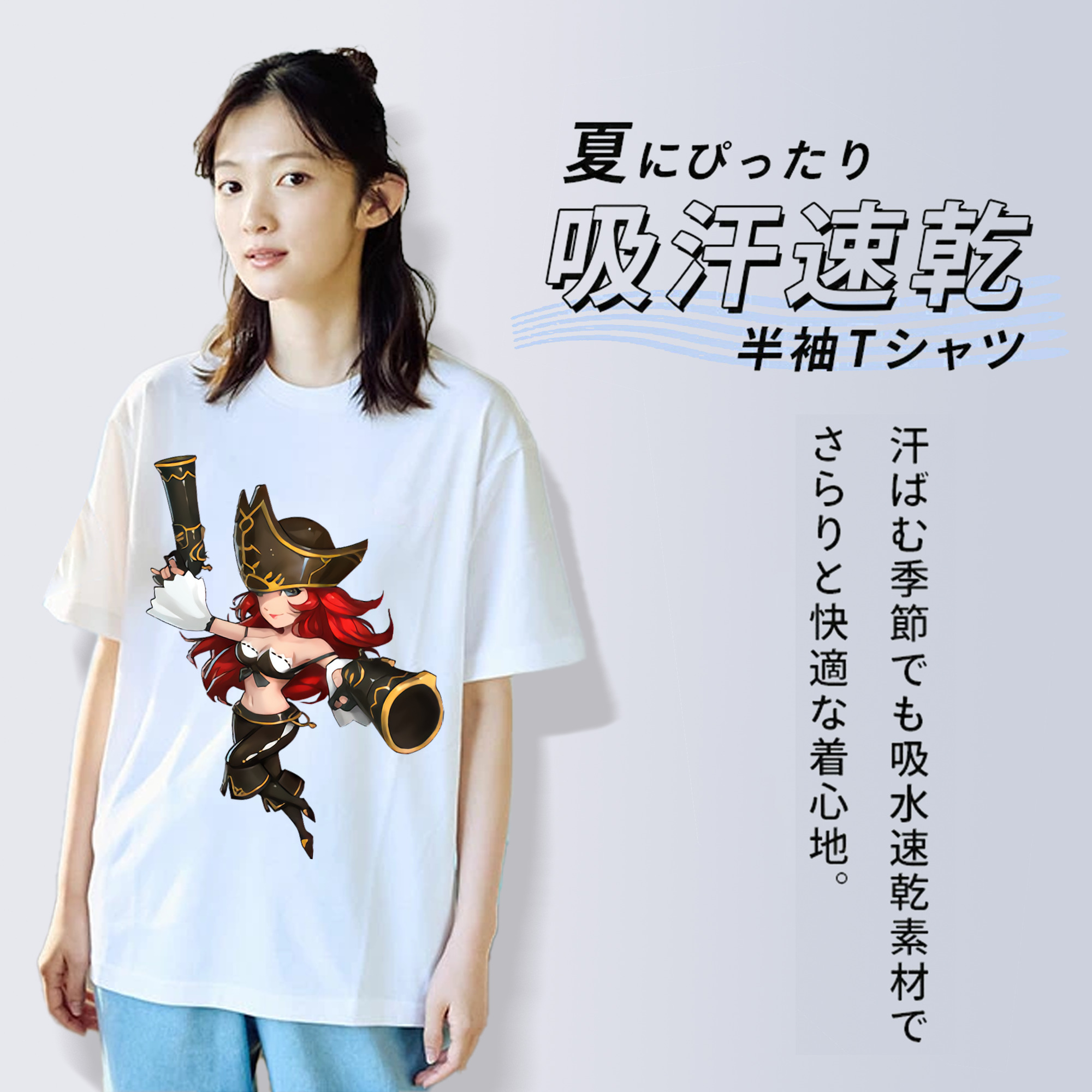 リーグ・オブ・レジェンド League of Legends LOL 綿100％半袖Tシャツ（フロントプリント）