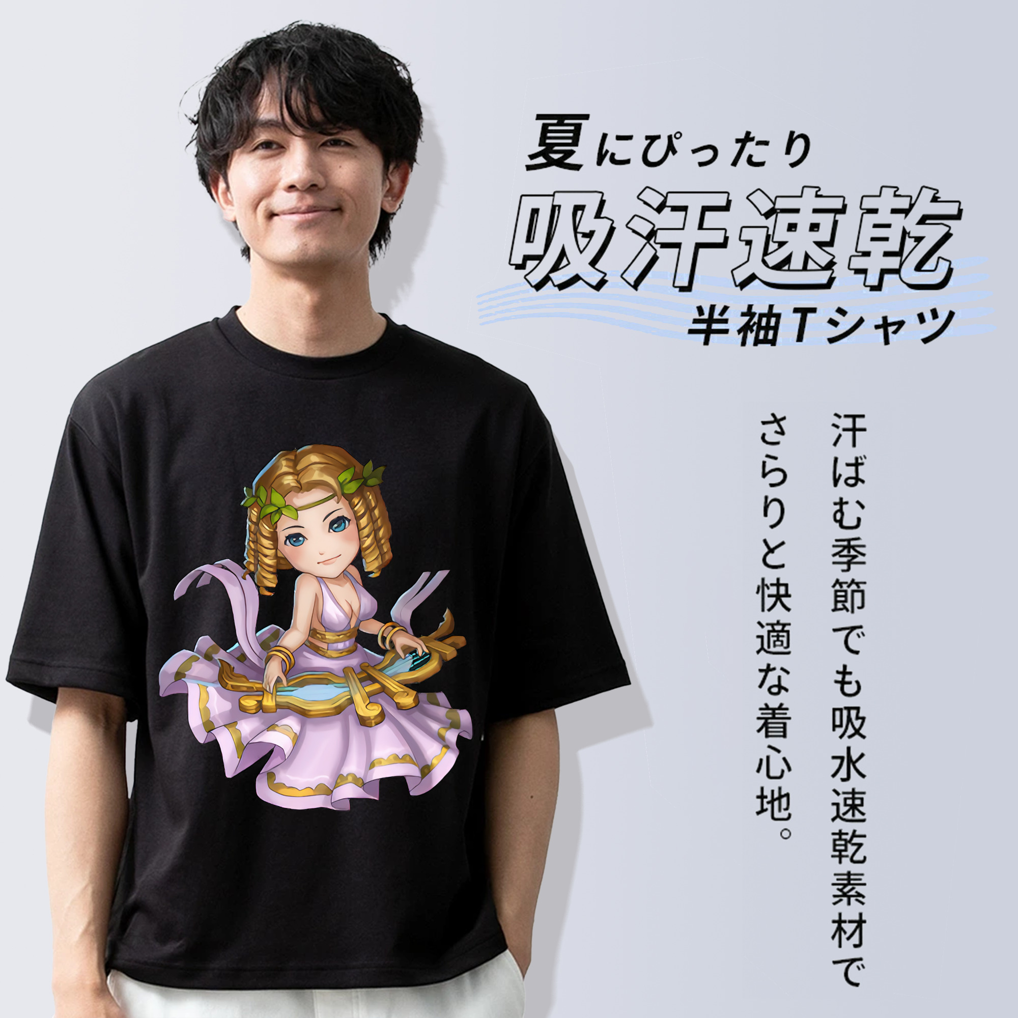 リーグ・オブ・レジェンド League of Legends LOL 綿100％半袖Tシャツ（フロントプリント）
