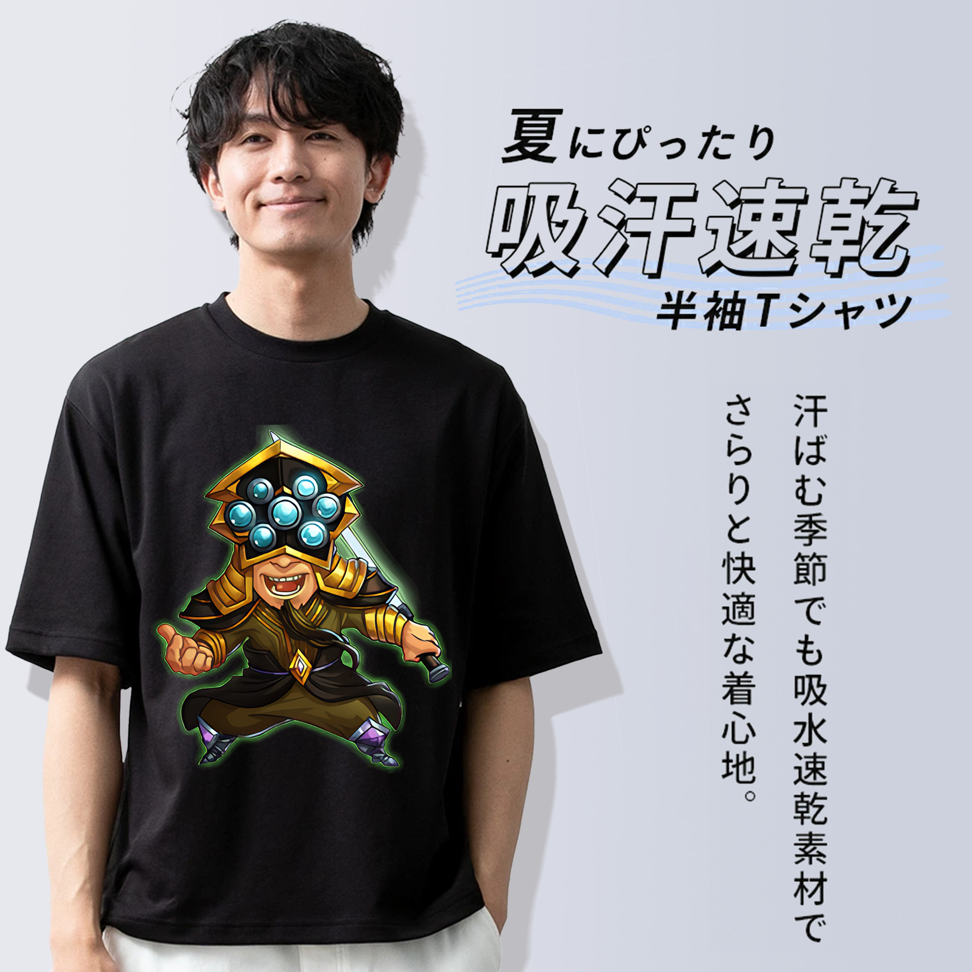 リーグ・オブ・レジェンド League of Legends LOL 綿100％半袖Tシャツ（フロントプリント）