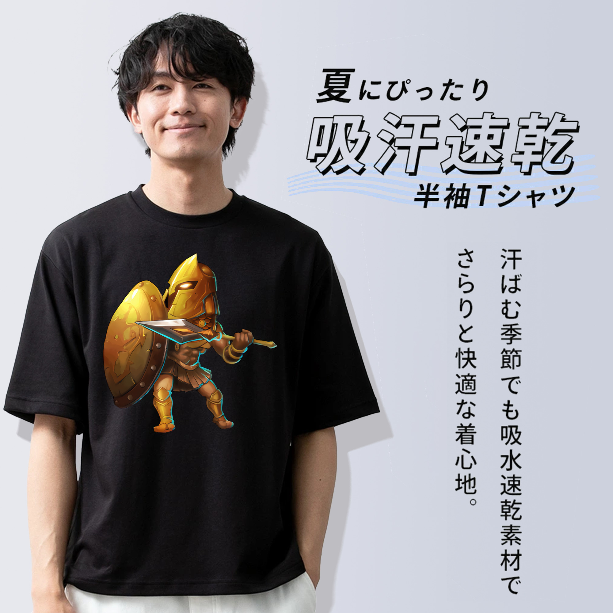 リーグ・オブ・レジェンド League of Legends LOL 綿100％半袖Tシャツ（フロントプリント）