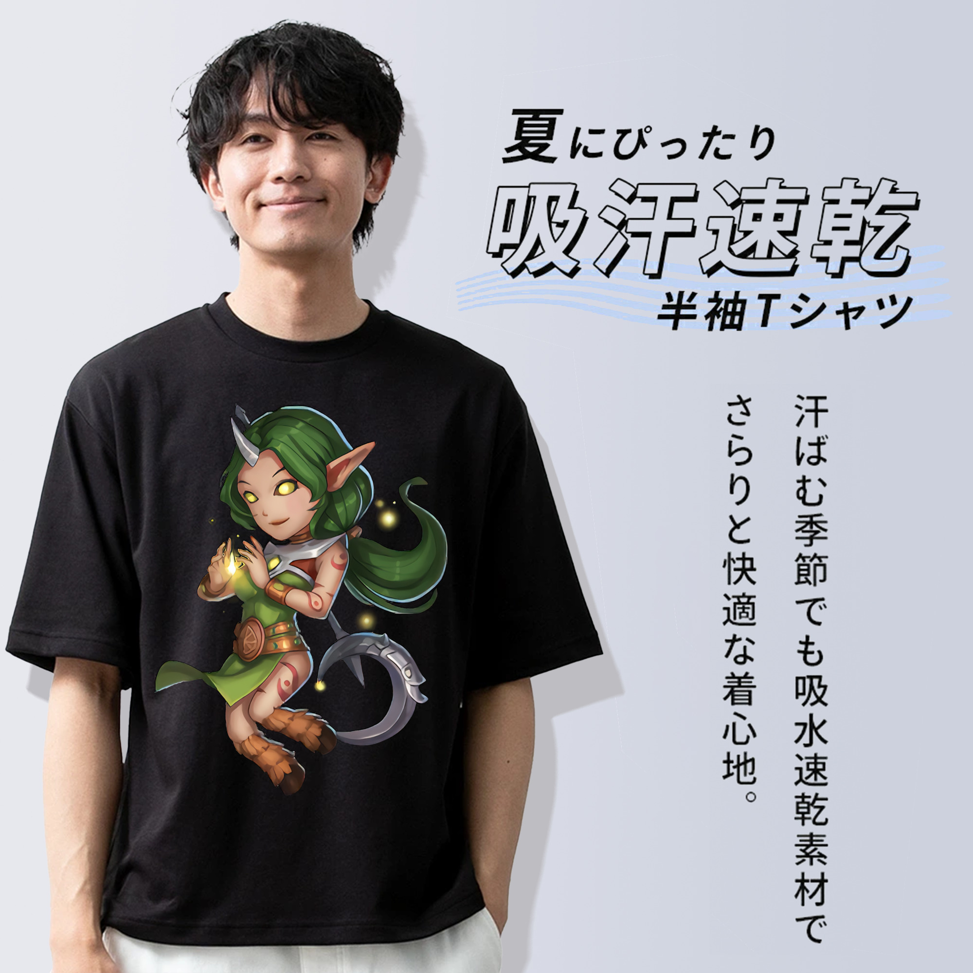 リーグ・オブ・レジェンド League of Legends LOL 綿100％半袖Tシャツ（フロントプリント）