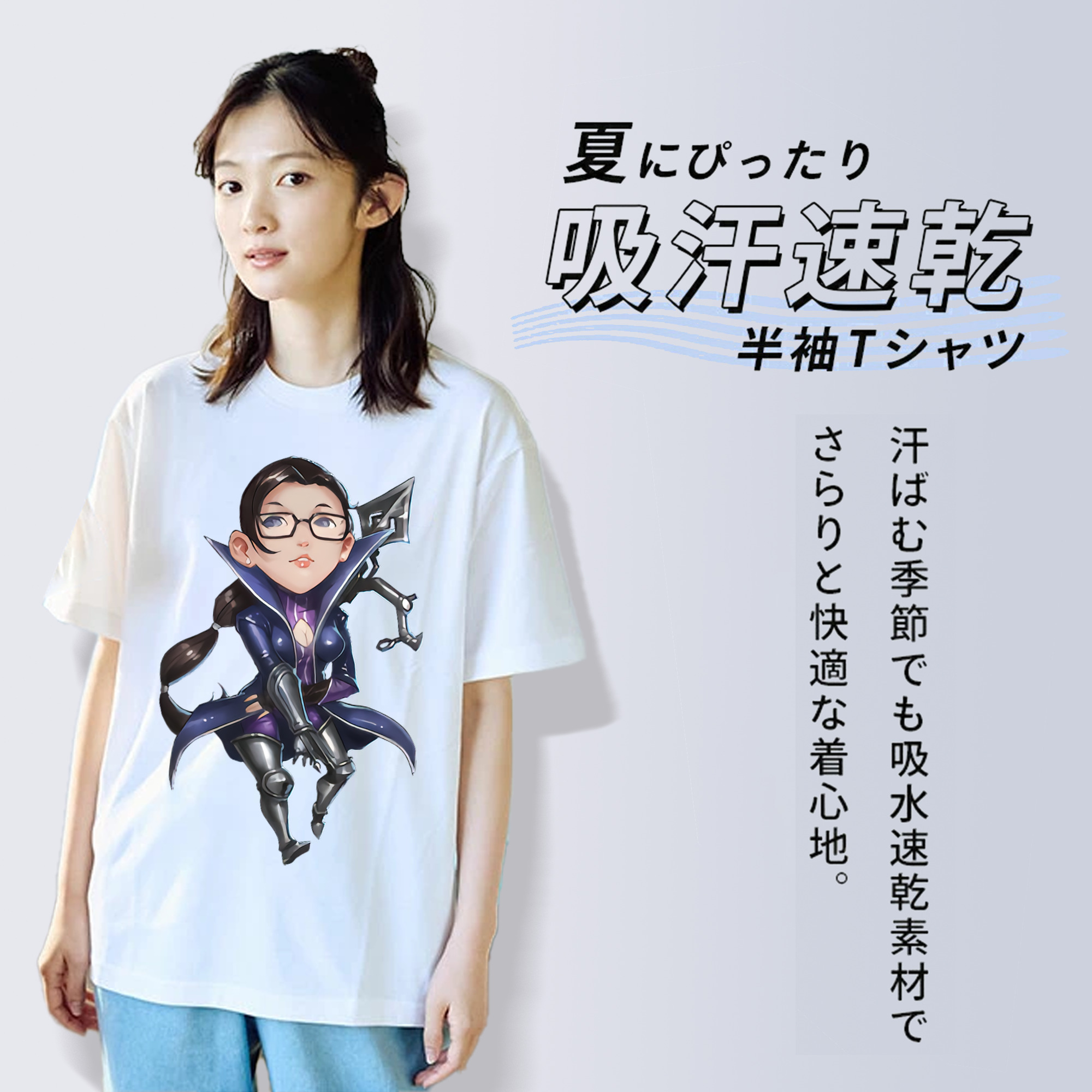 リーグ・オブ・レジェンド League of Legends LOL 綿100％半袖Tシャツ（フロントプリント）