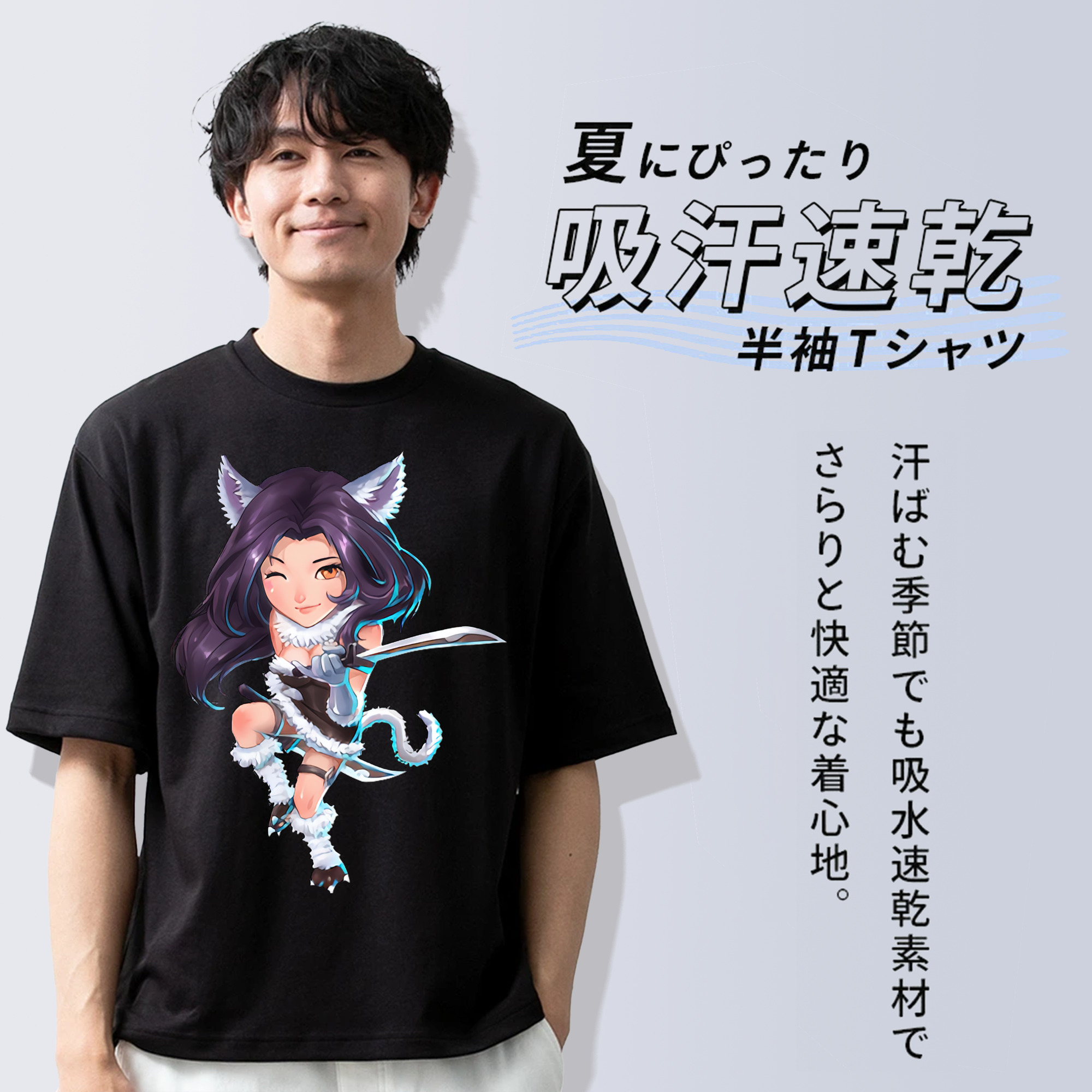 リーグ・オブ・レジェンド League of Legends LOL 綿100％半袖Tシャツ（フロントプリント）