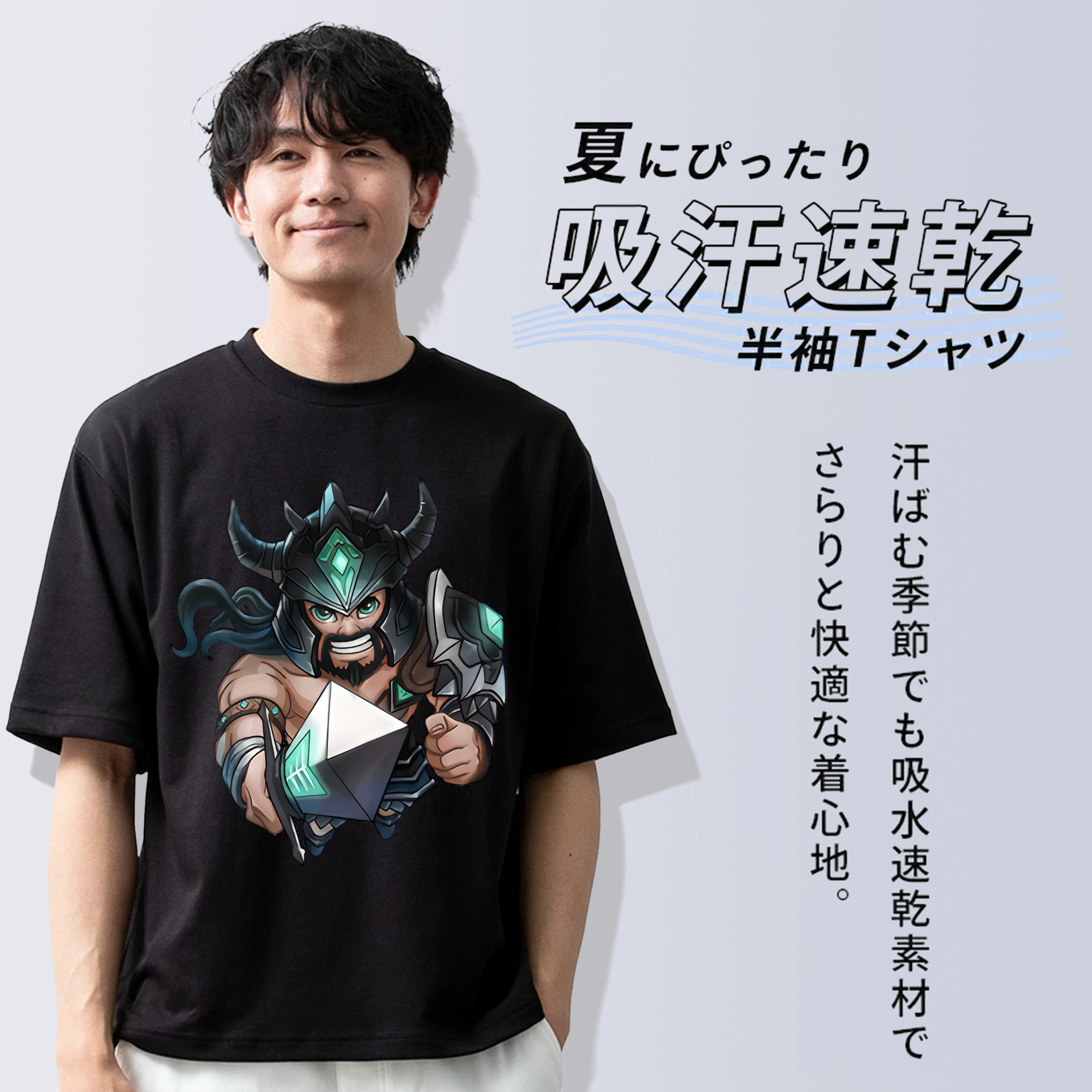 リーグ・オブ・レジェンド League of Legends LOL 綿100％半袖Tシャツ（フロントプリント）