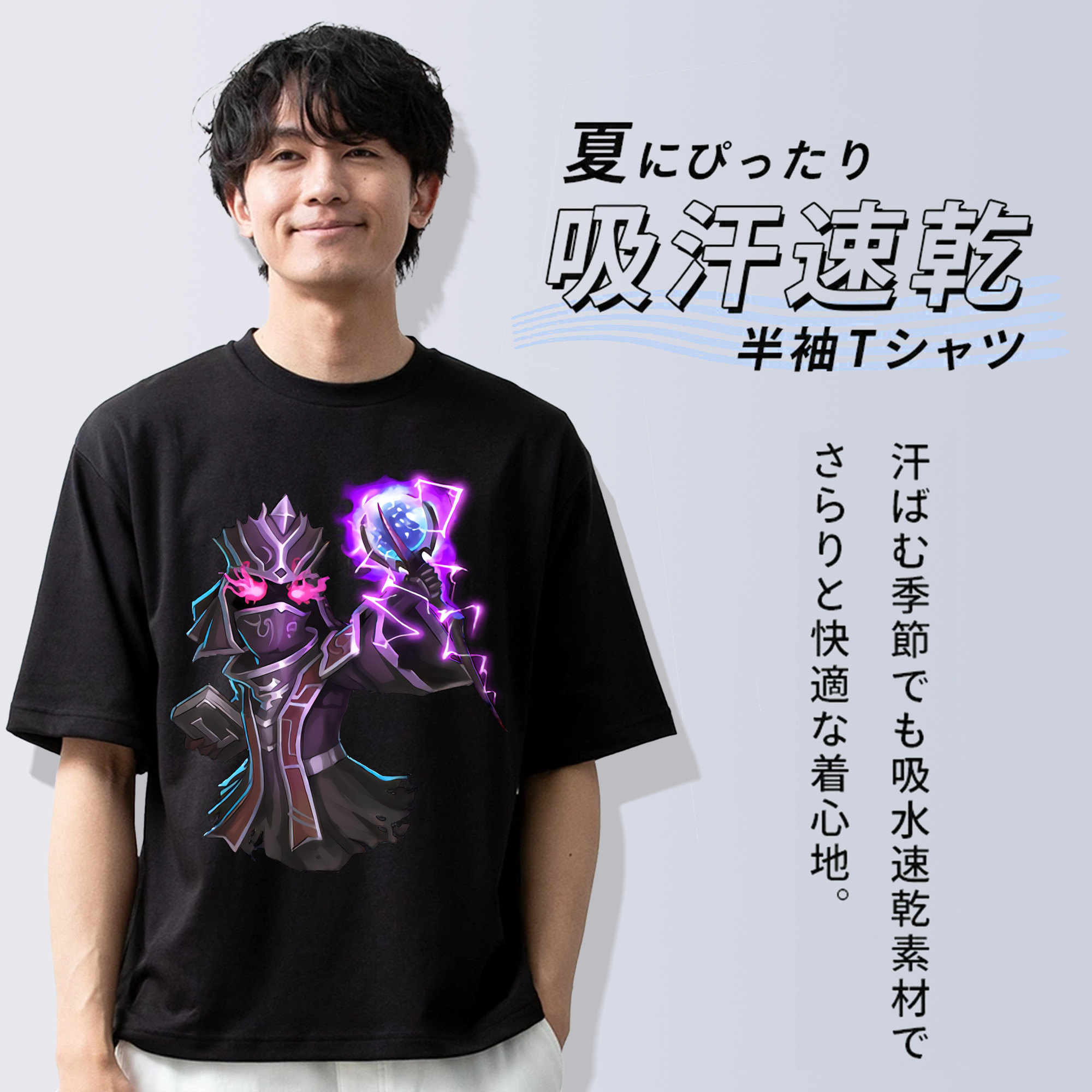 リーグ・オブ・レジェンド League of Legends LOL 綿100％半袖Tシャツ（フロントプリント）