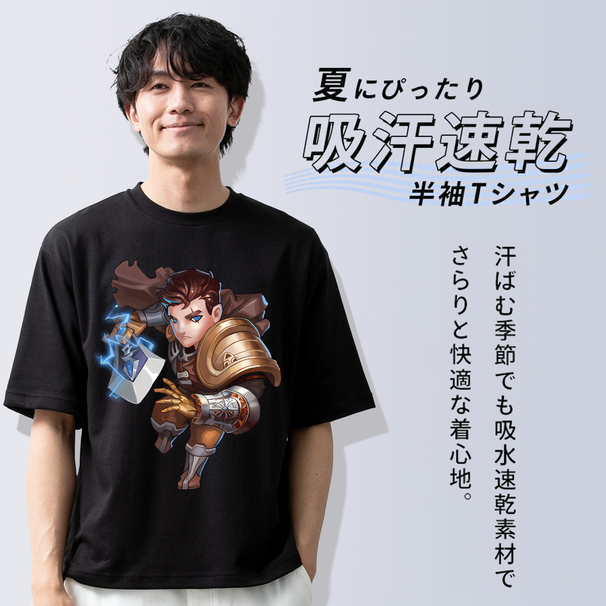 リーグ・オブ・レジェンド League of Legends LOL 綿100％半袖Tシャツ（フロントプリント）